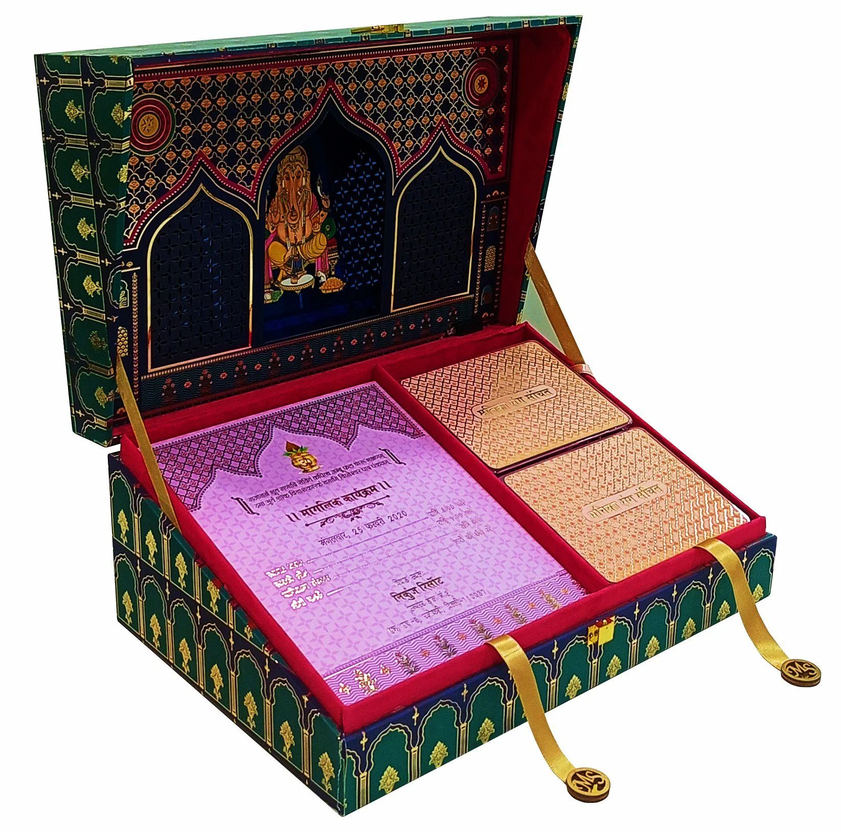 Blue Ultra Premium Royal Box Wedding Invitation Card-KNKUP024 - Image 3