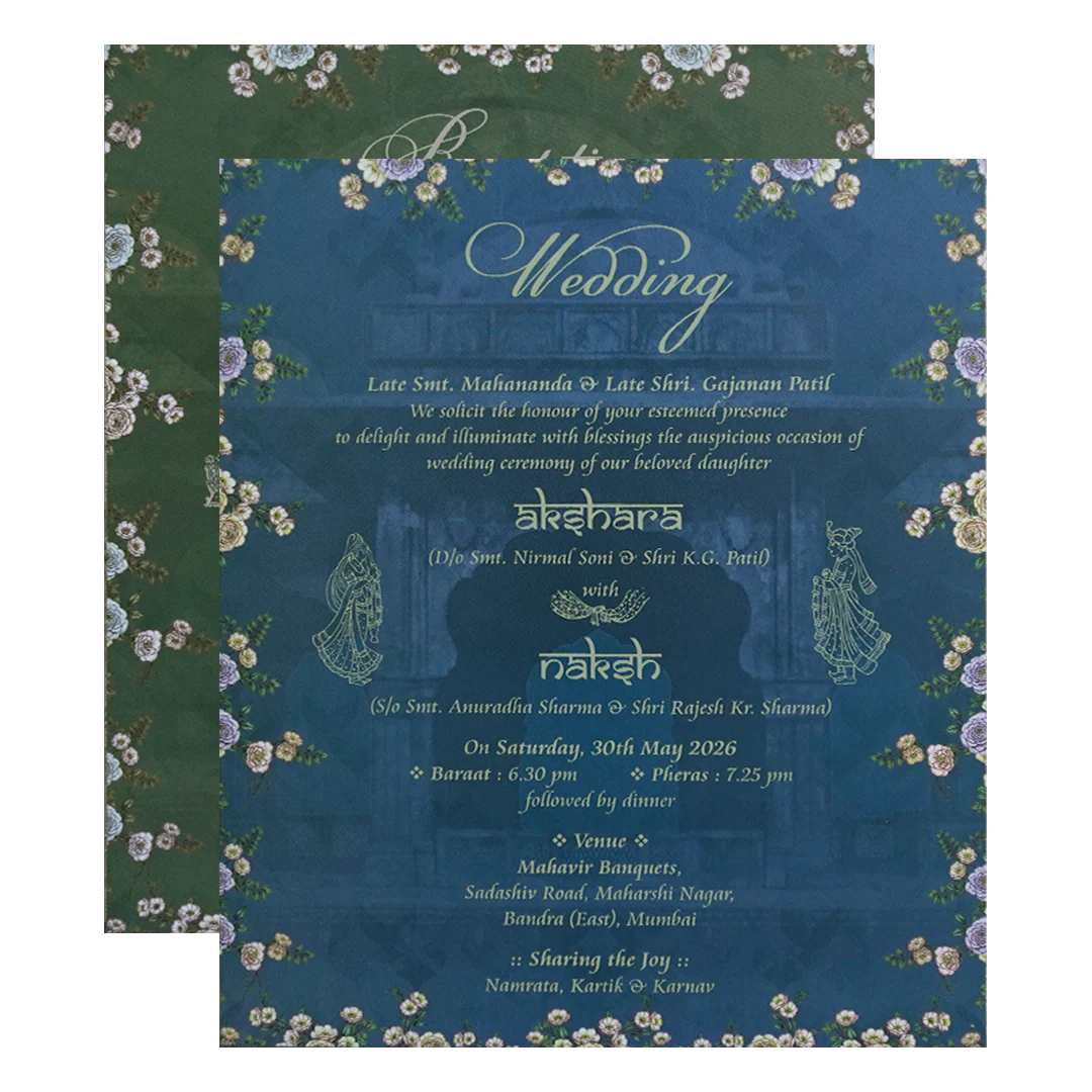 GreenFloral Ornate Wedding Invitation Card - KVN07580 - Image 5
