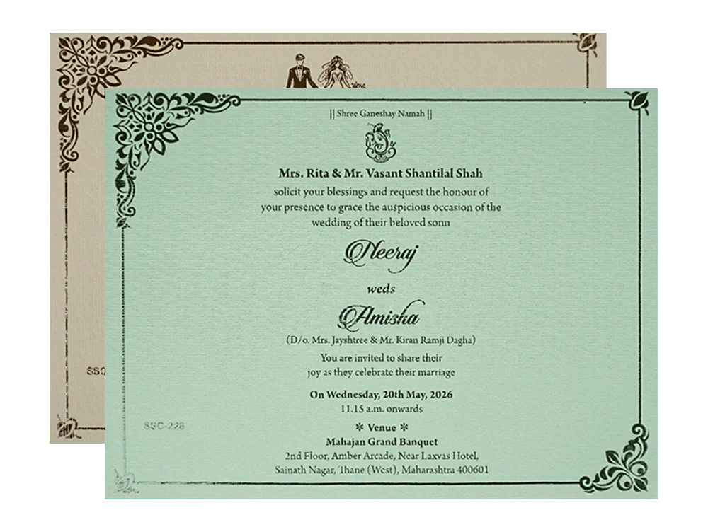 Green Floral Padded Wedding Card-KSSC2280 - Image 5