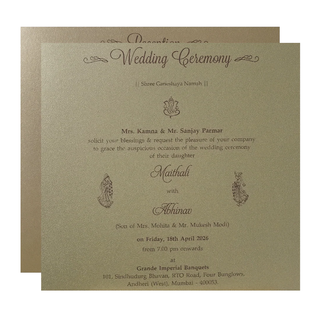 Green Gatefold Padded Wedding Card-KMMWD1166 - Image 5