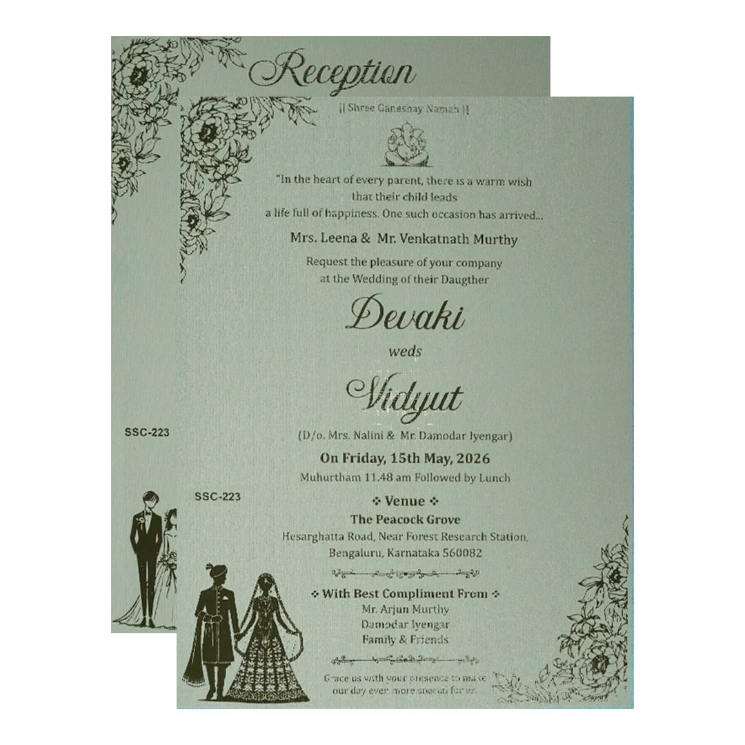 Green Gold Mandap Padded Wedding Card-KSSC2230 - Image 5