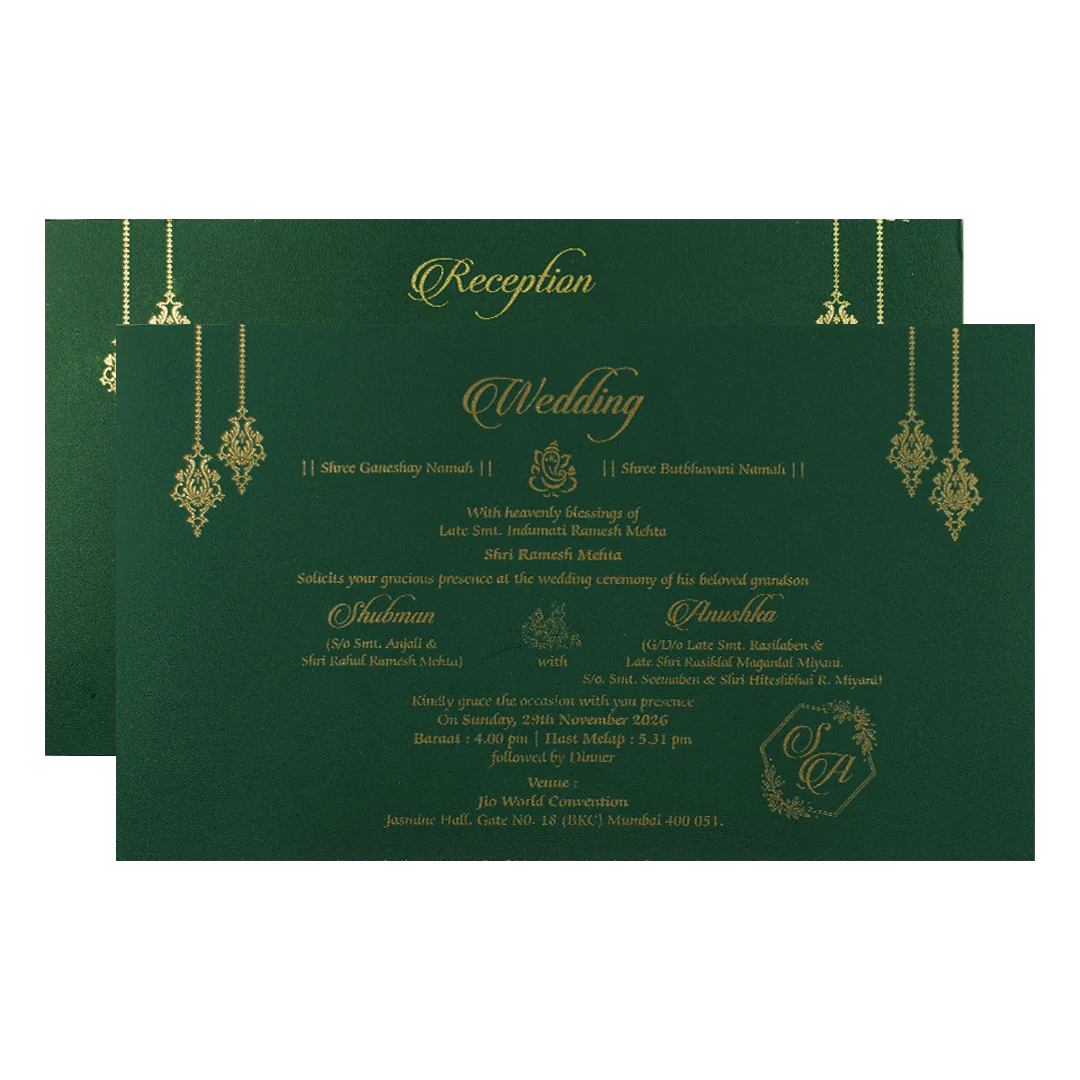 Green Gold Medallion Padded Wedding Card-KRB09330 - Image 5