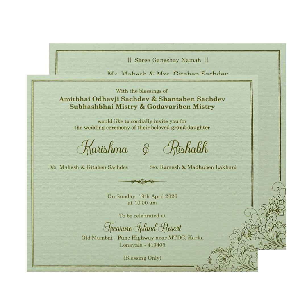 Green Leaf Wedding Card-KSI64910 - Image 5
