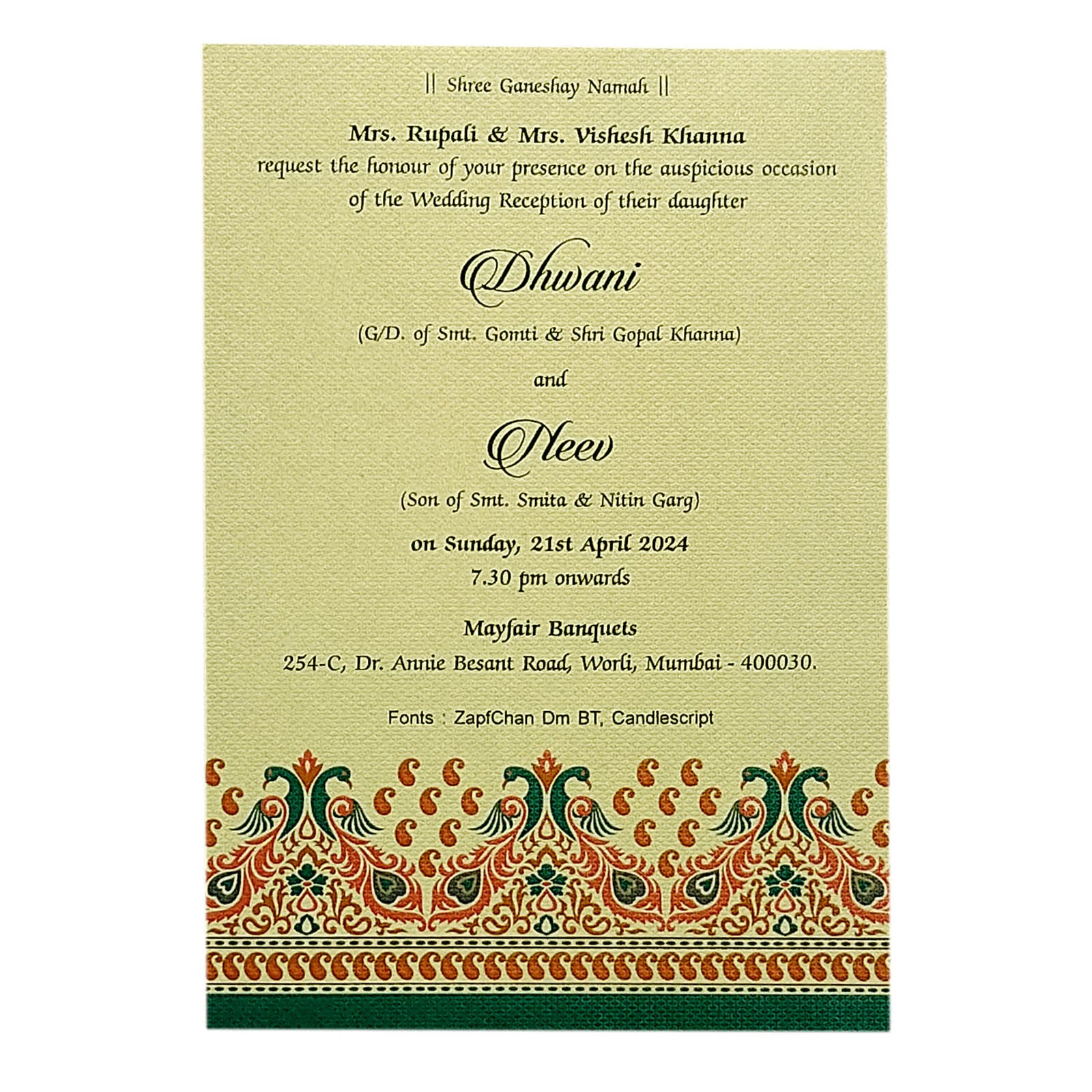 Green Pattern Design Single Sheet Invitation Card-KRCS6121 - Image 2