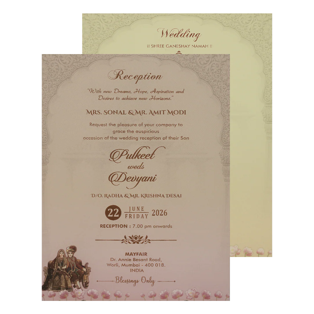 Green Royal Elephant Gatefold Padded Wedding Card-KJTS1834 - Image 5
