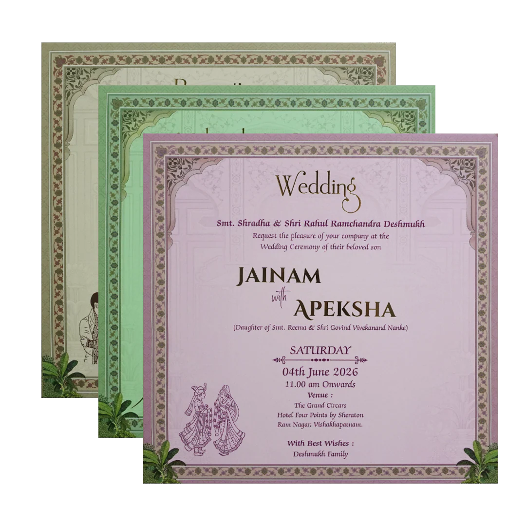 Green Royal Elephant Padded Wedding Card - KSH72650 - Image 5