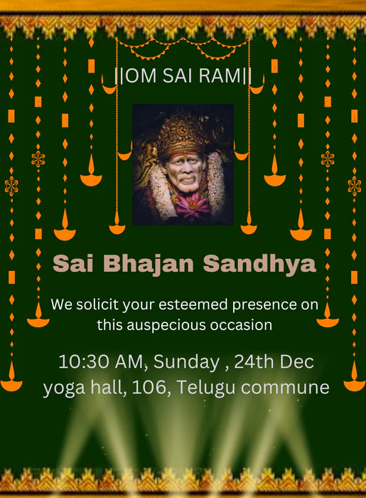 Green Lights Sai Sandhya Invitations-AASSI008 - Image 2