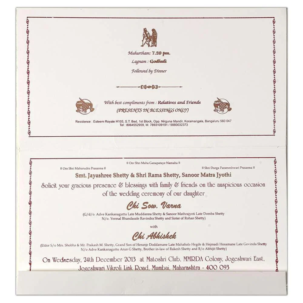 Invitation Card - Elegant White with Floral Imprints Invite-KNK1277 - Image 4