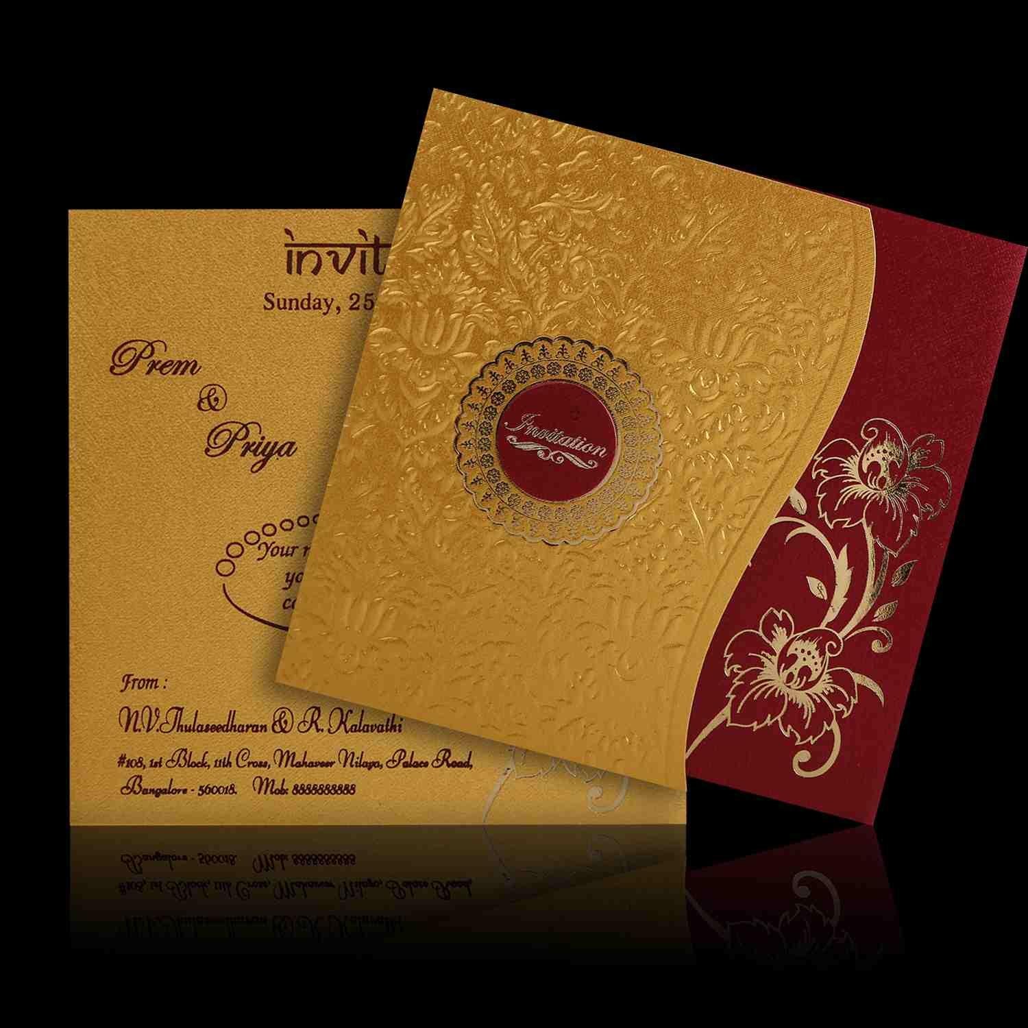 Invitation Card - KNK3757 - Image 2