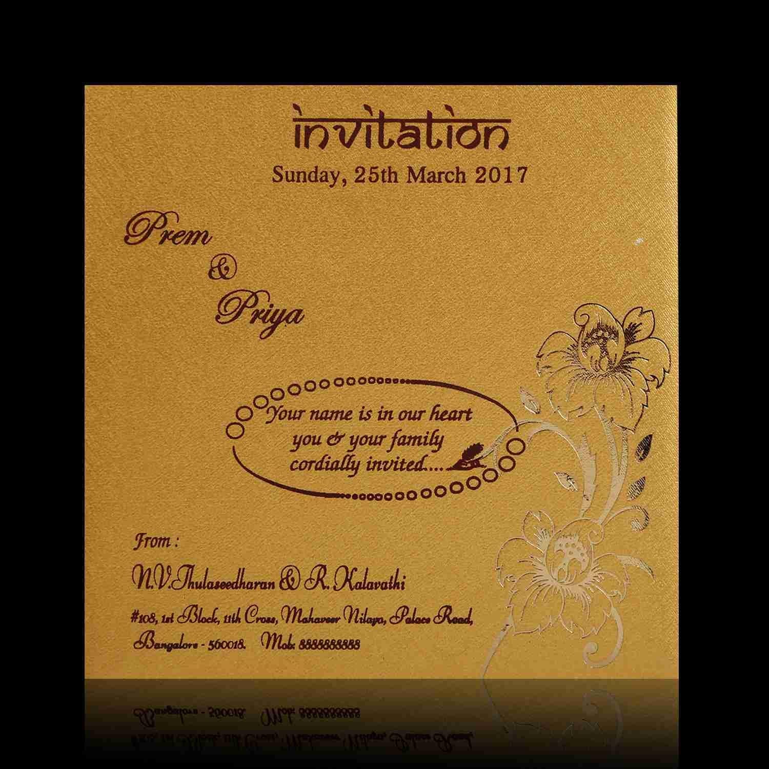 Invitation Card - KNK3757 - Image 4