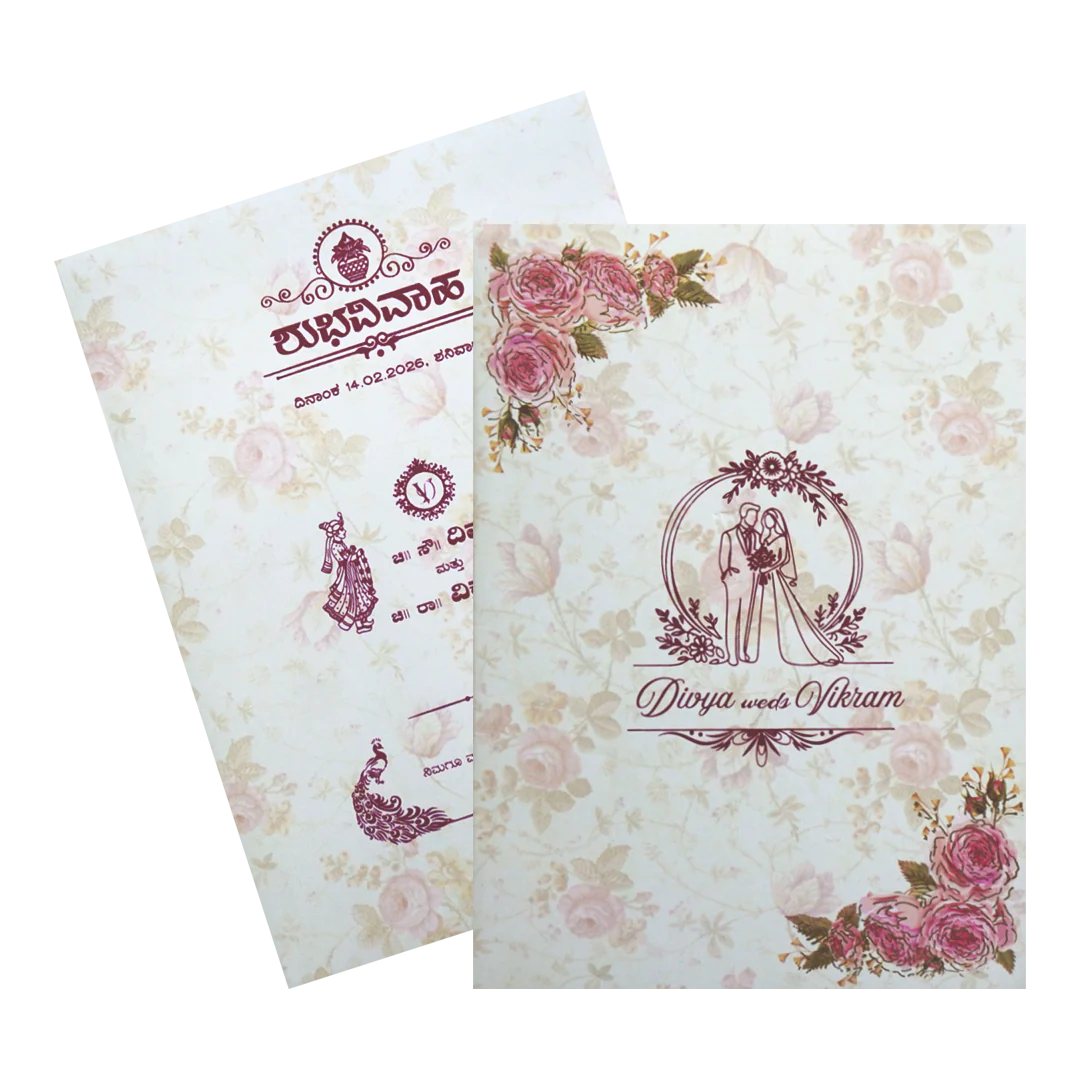 Pink Classic Uncoated Floral Invitation Card In Offset-KNKC4041 - Image 2