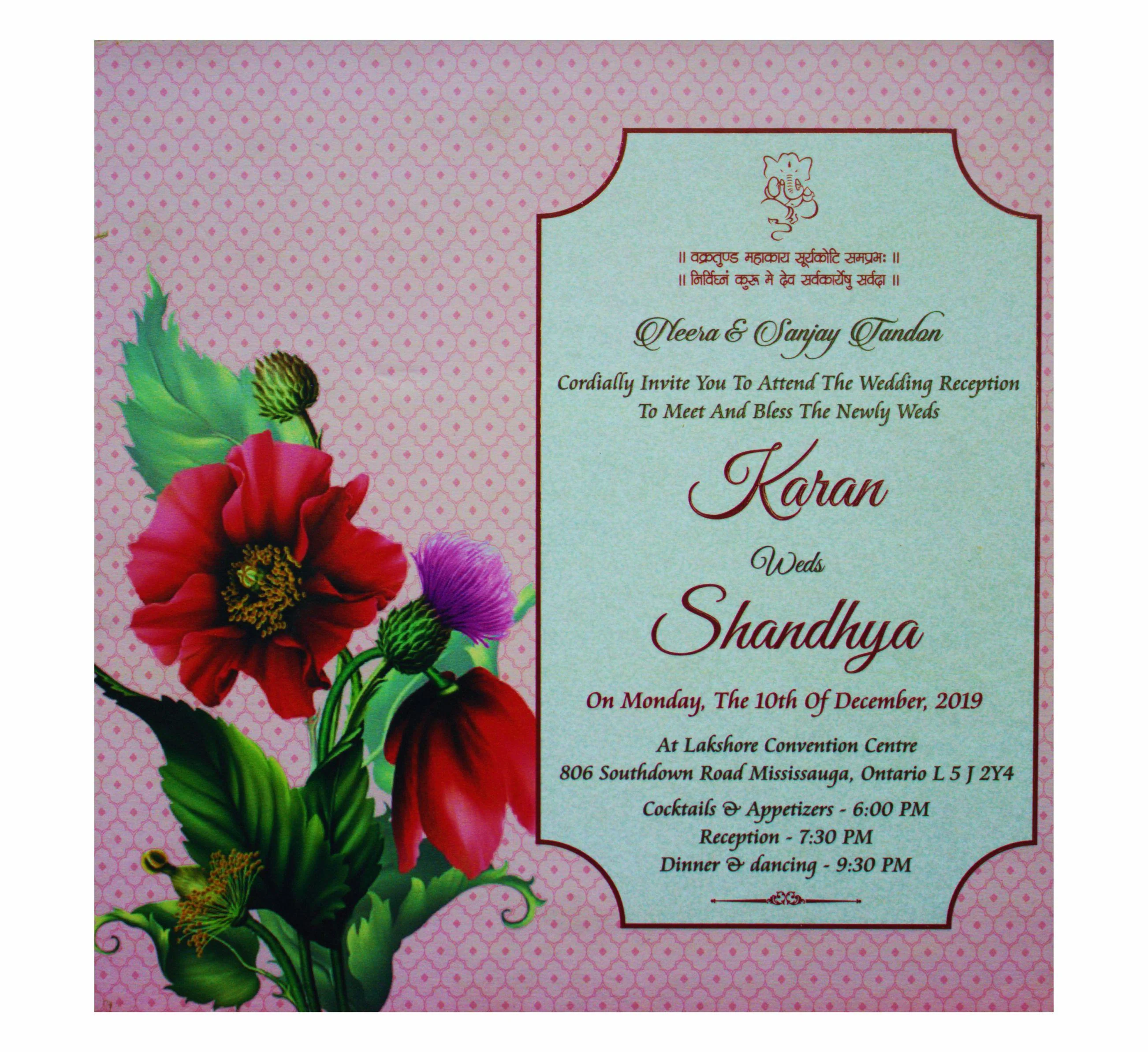 Maroon And Gold Themed Ultra Premium Invitation Card-KNKUP011 - Image 4