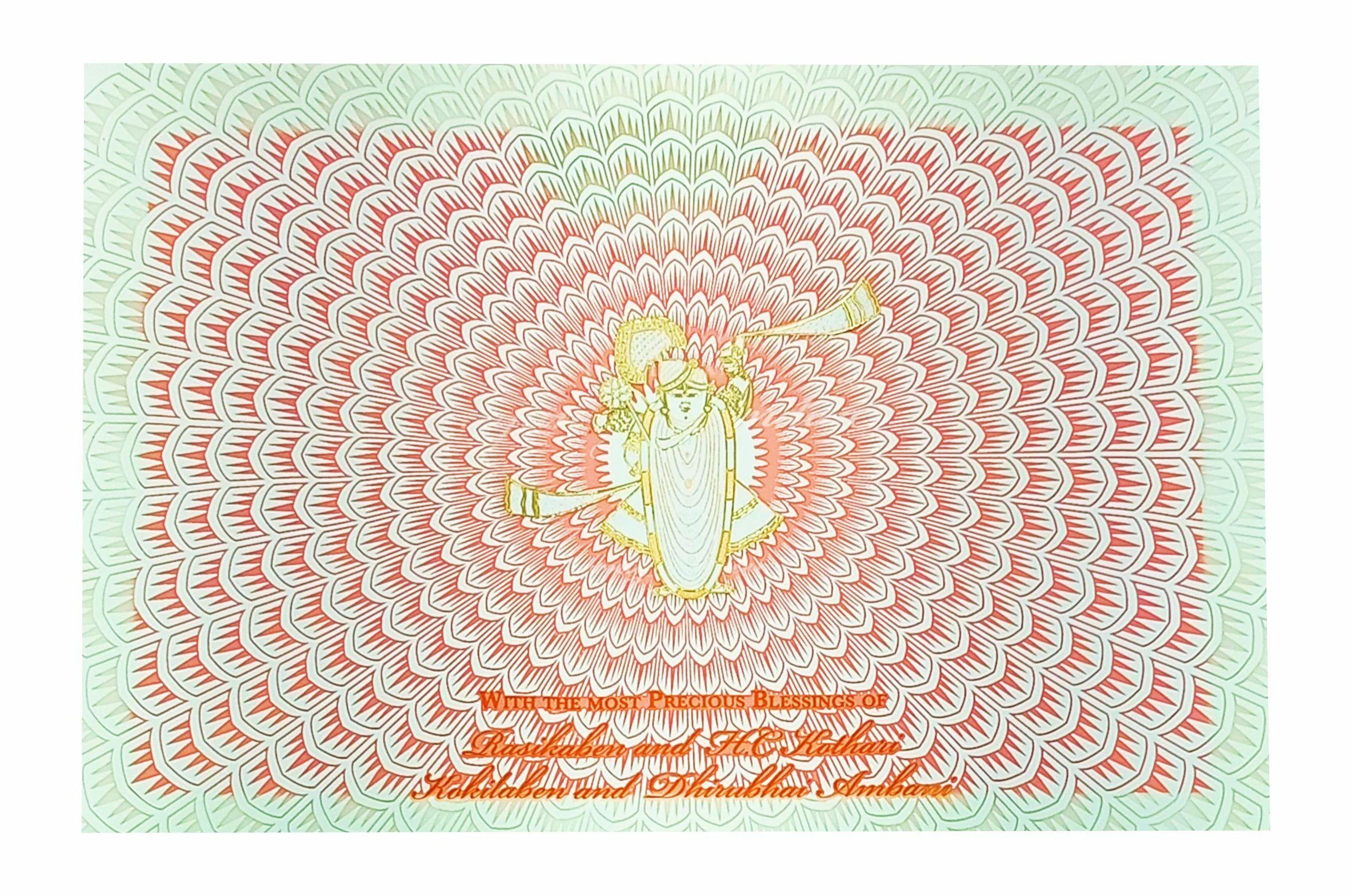 Orange Ultra Premium Luxury Invite With Peacock Feather-KNKUP035 - Image 2
