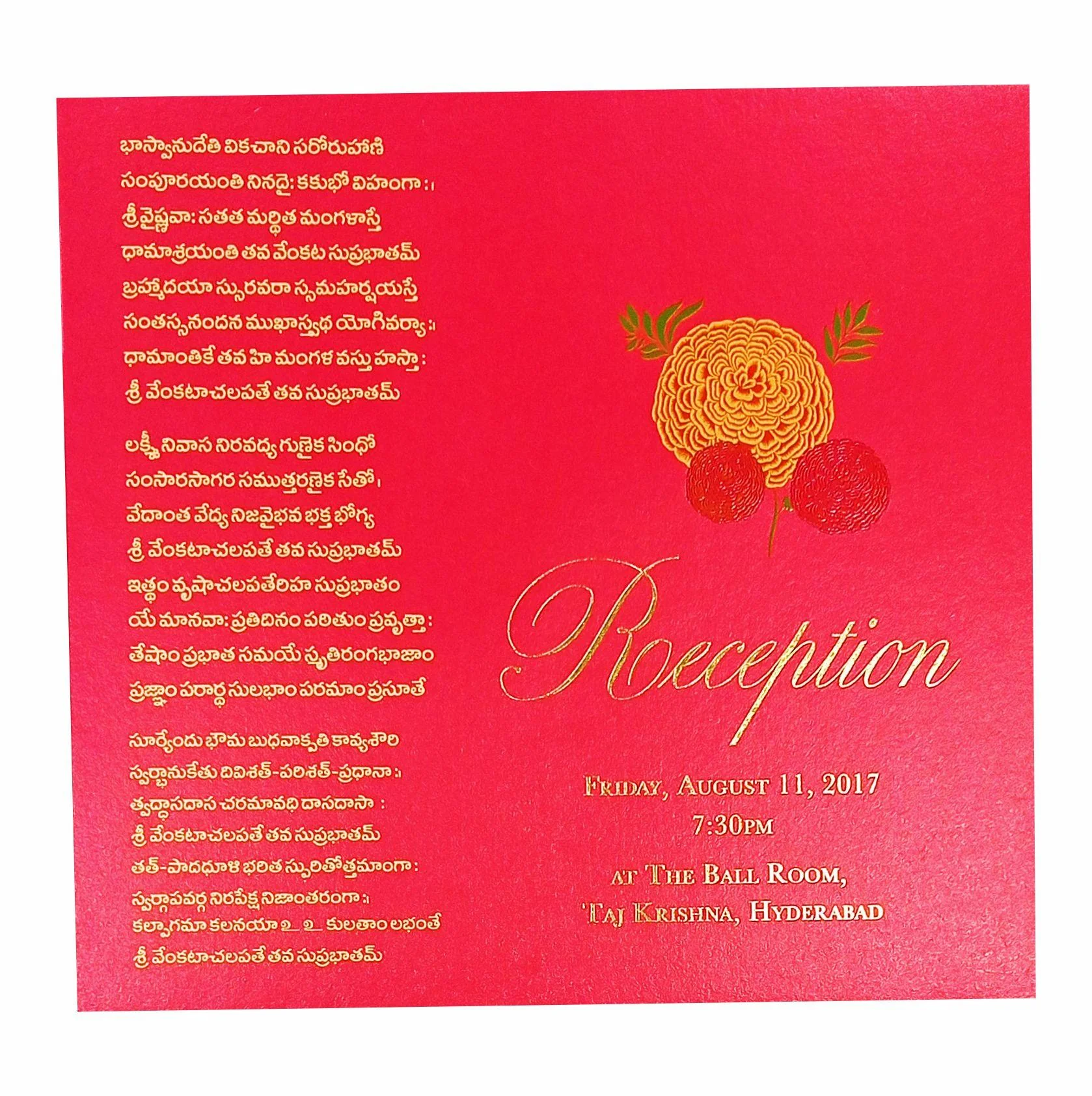 Red Ultra Premium Floral Design In Gold Foiling-KNKUP037 - Image 3