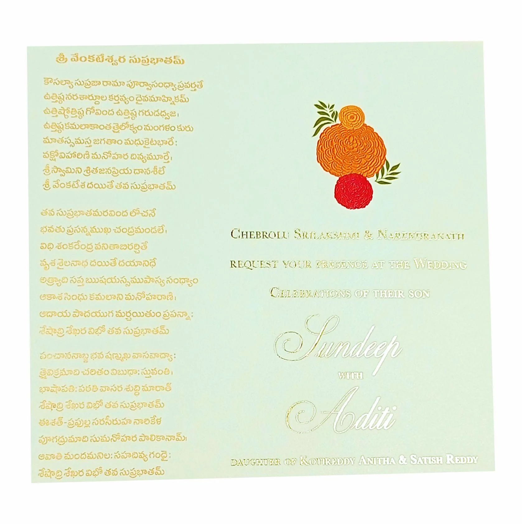 Red Ultra Premium Floral Design In Gold Foiling-KNKUP037 - Image 4