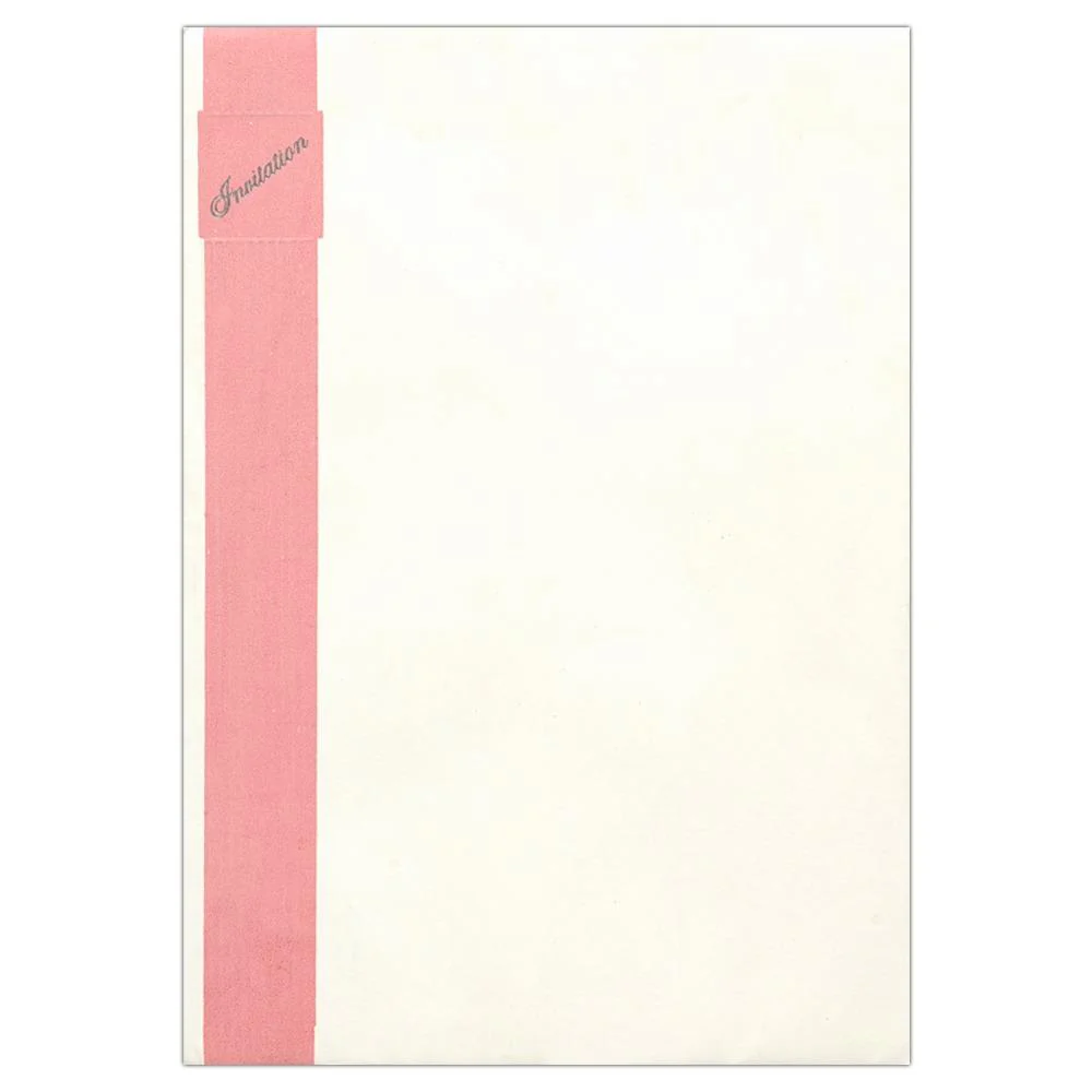 Invitation Card Plain Pink MultiCeremony Invitation Card-KNK2848 - Image 2