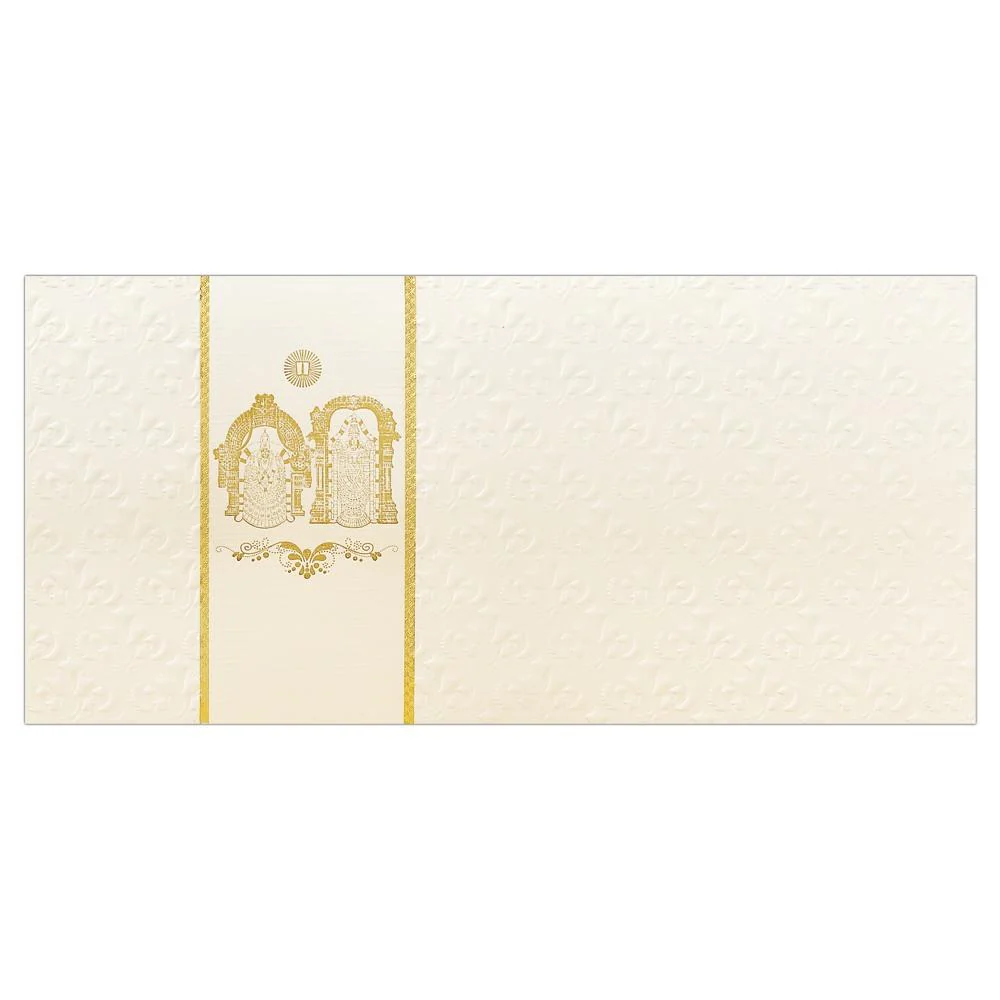 Invitation Card - Supreme White Balaji Alamelu Marriage Cards-KNK2738 - Image 2