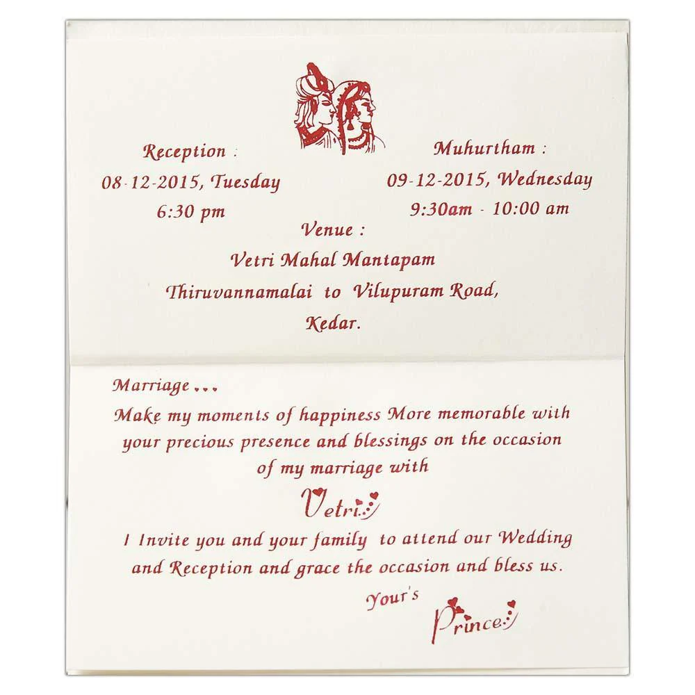 Invitation Card - Violet Ganesha Wedding Invitation Card-KNK3326 - Image 4