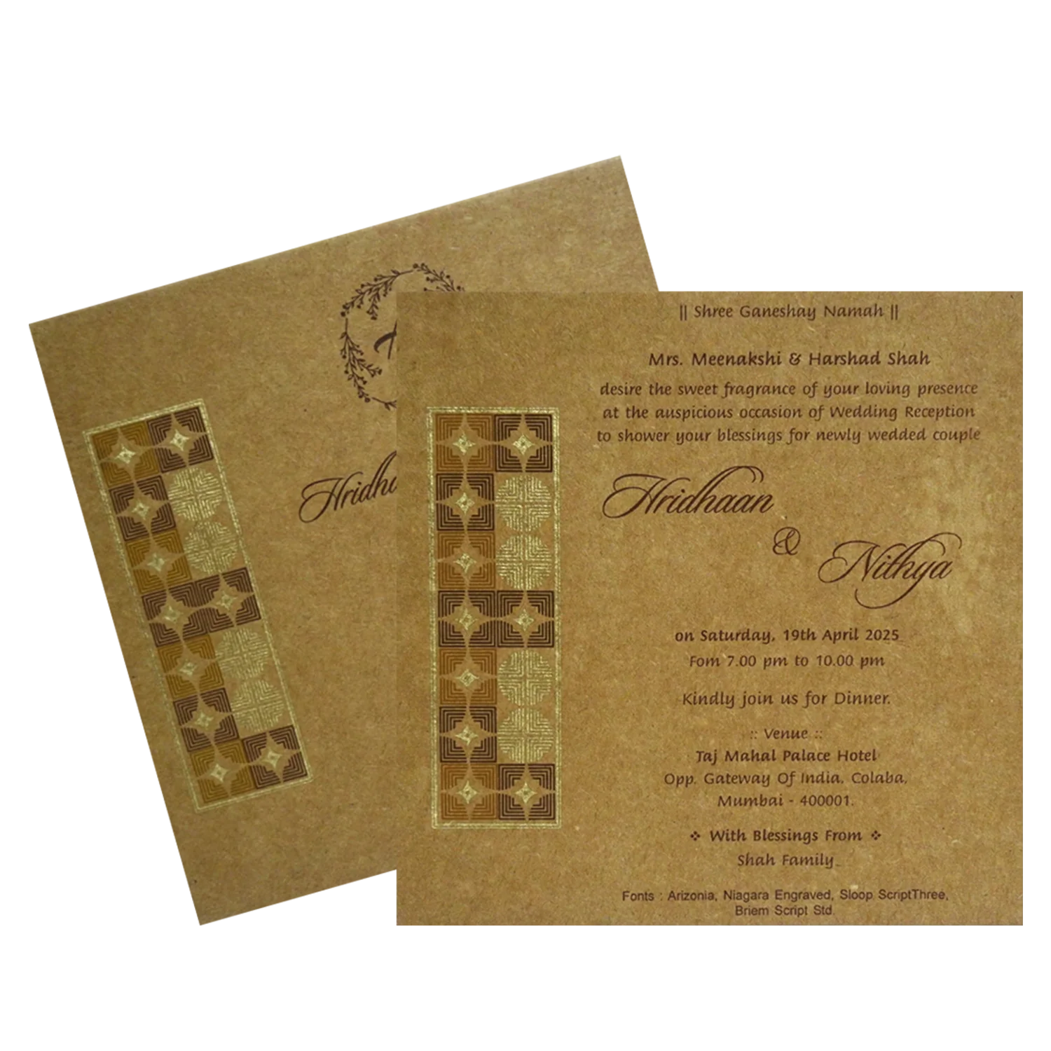 Khaki Pattern Single Invitation Card-KRCS7153