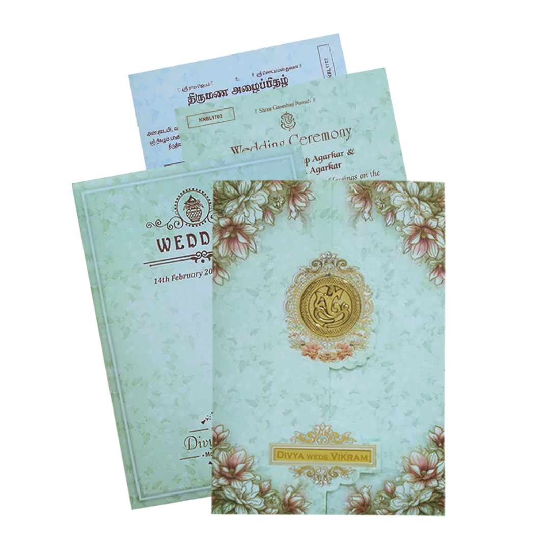 Invitation Card - KNBL1702