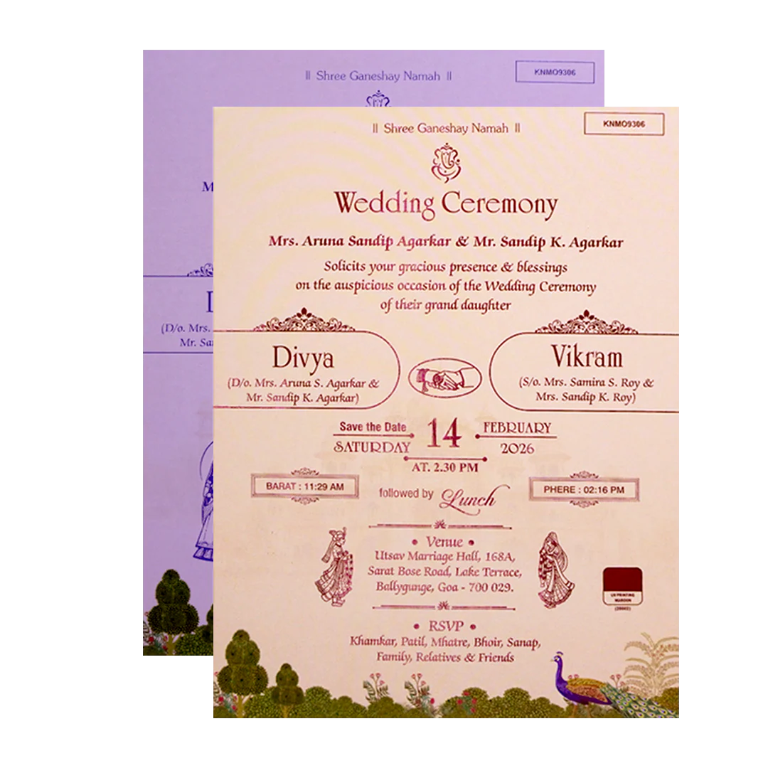 Invitation Card - KNMO9306 - Image 5
