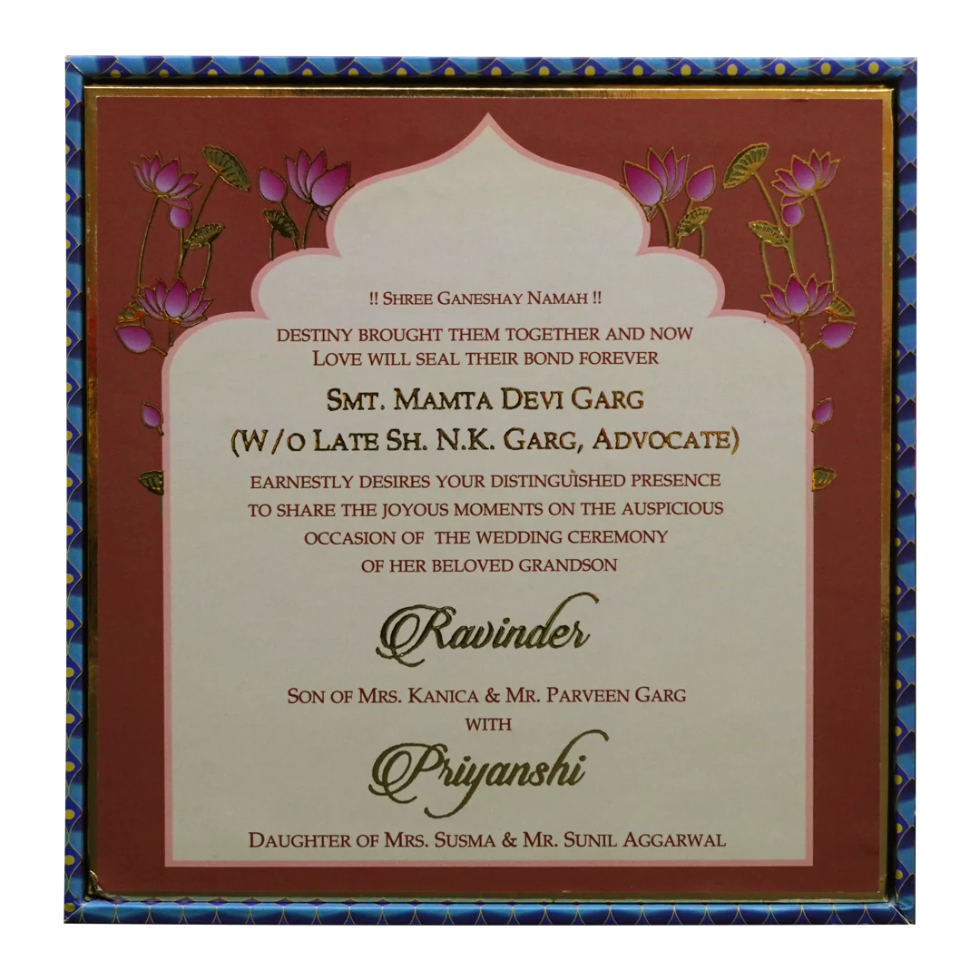 Invitation Card - KNWD1008 - Image 3