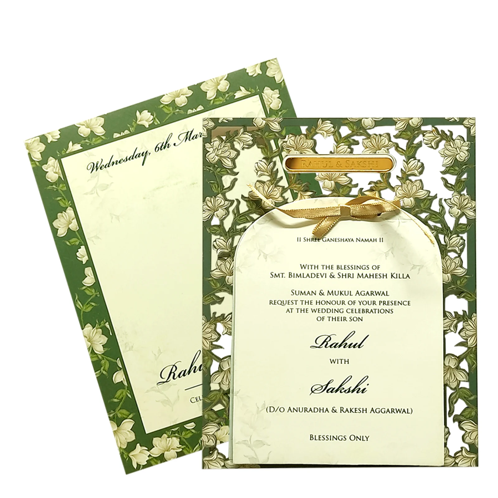 Invitation Card - KPR08790 - Image 2