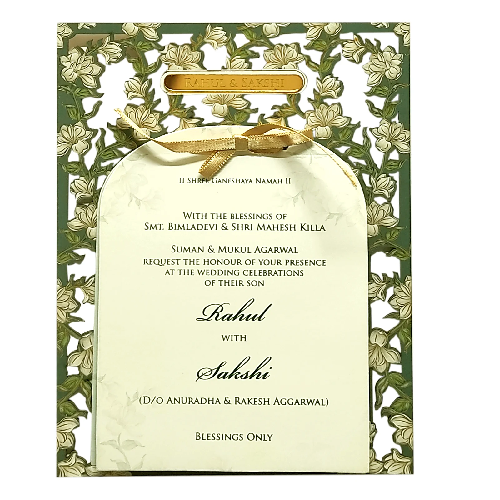 Invitation Card - KPR08790 - Image 3