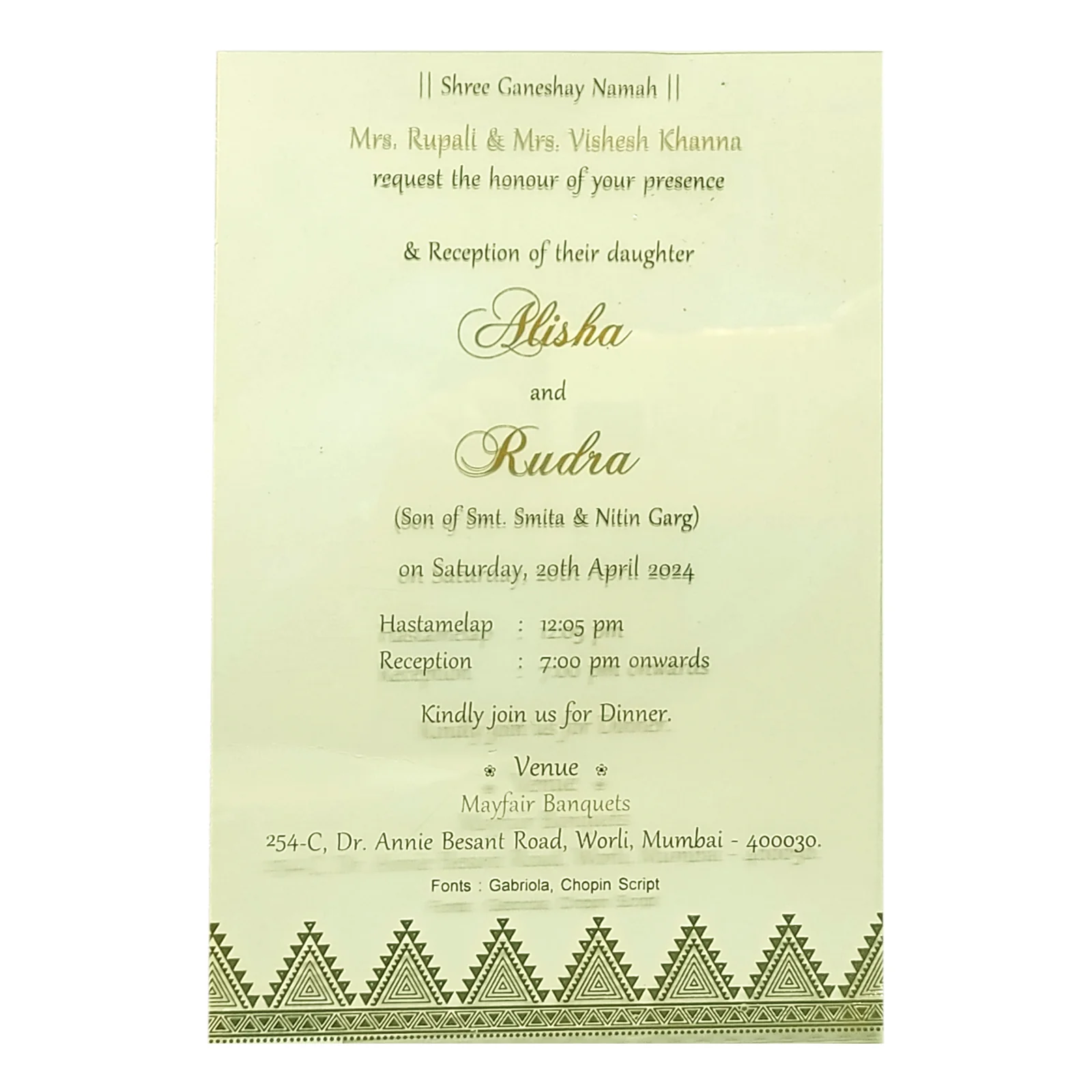 Invitation Card - KRCS6610 - Image 2