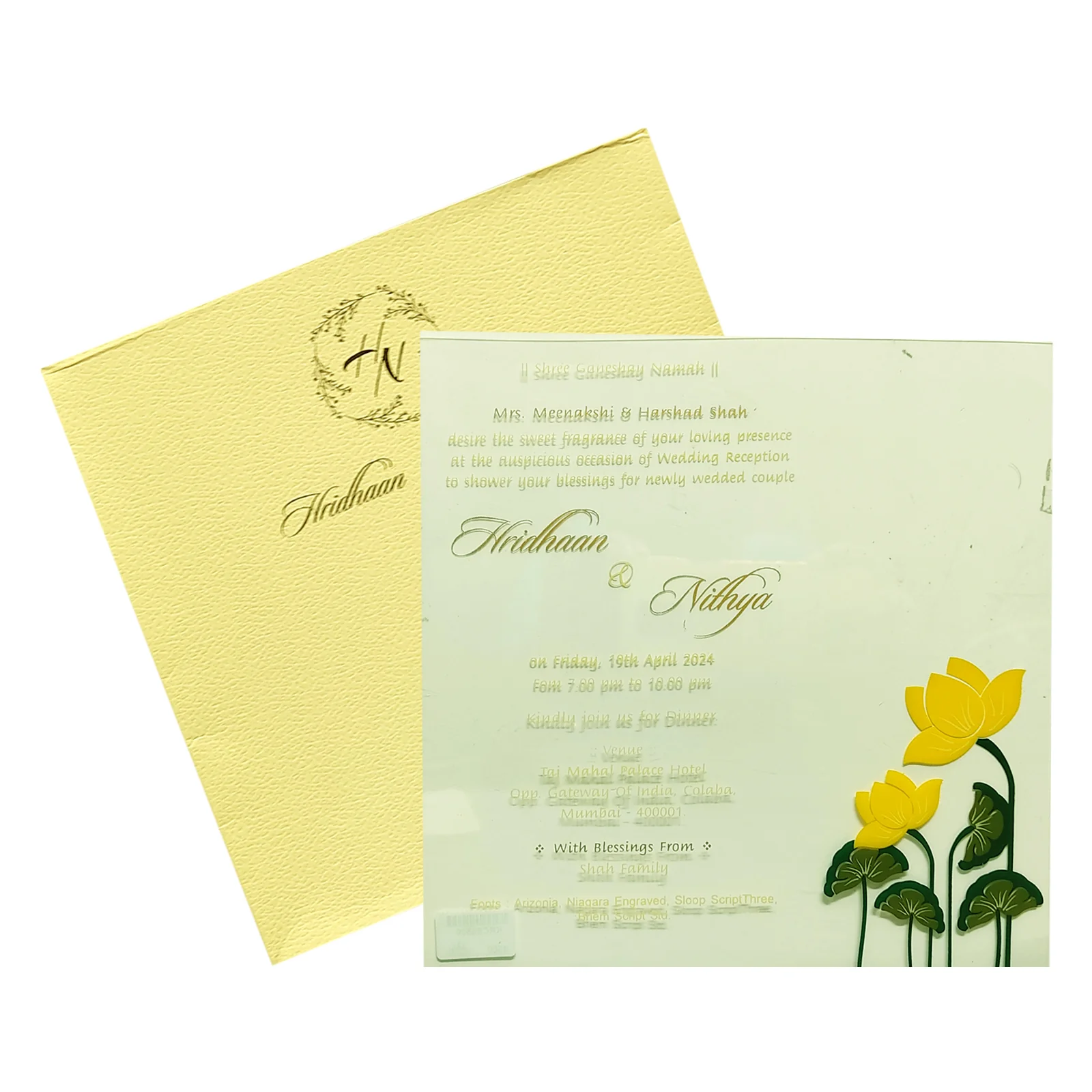 Invitation Card - KRCS6630