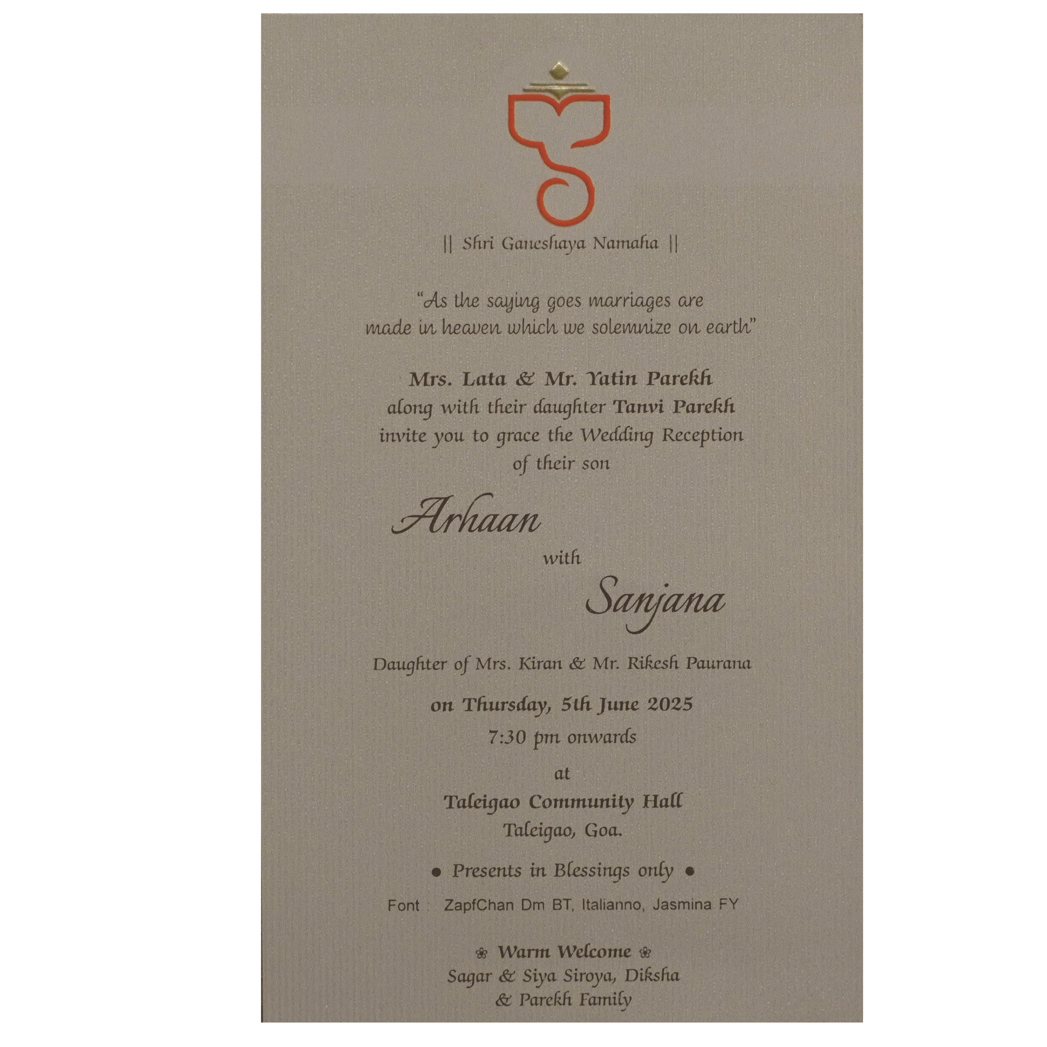 Light Brown Single Sheet Invitation-KRCS7091 - Image 2