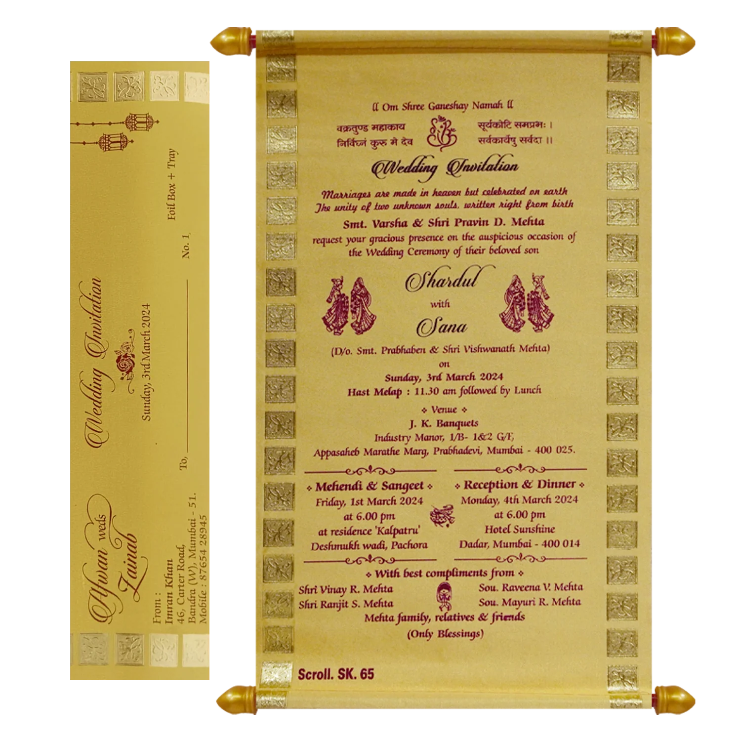 Light Gold Scroll Card-KJTS0065 - Image 2