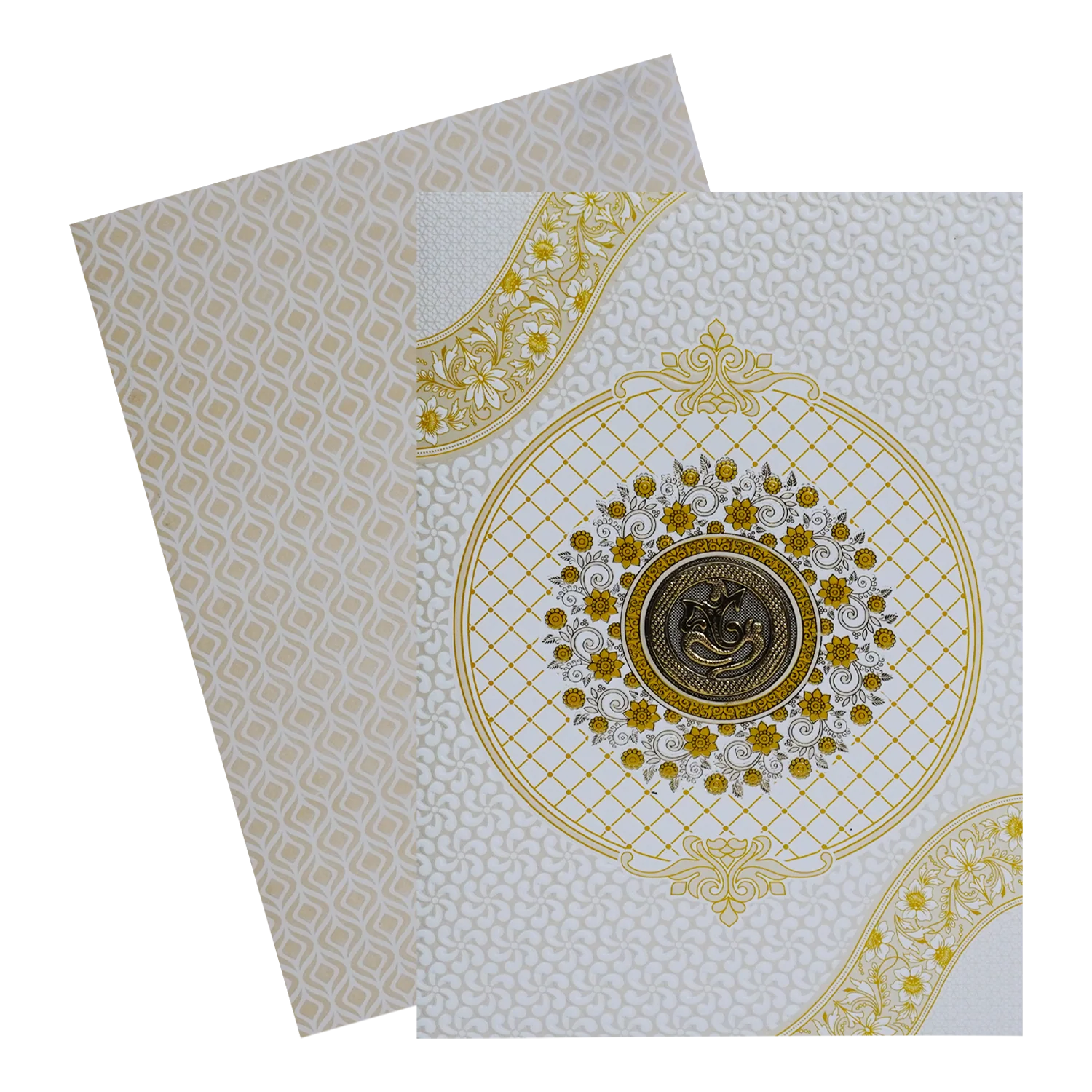 Light Orange Embossed Invitation-KNCWP457 - Image 2