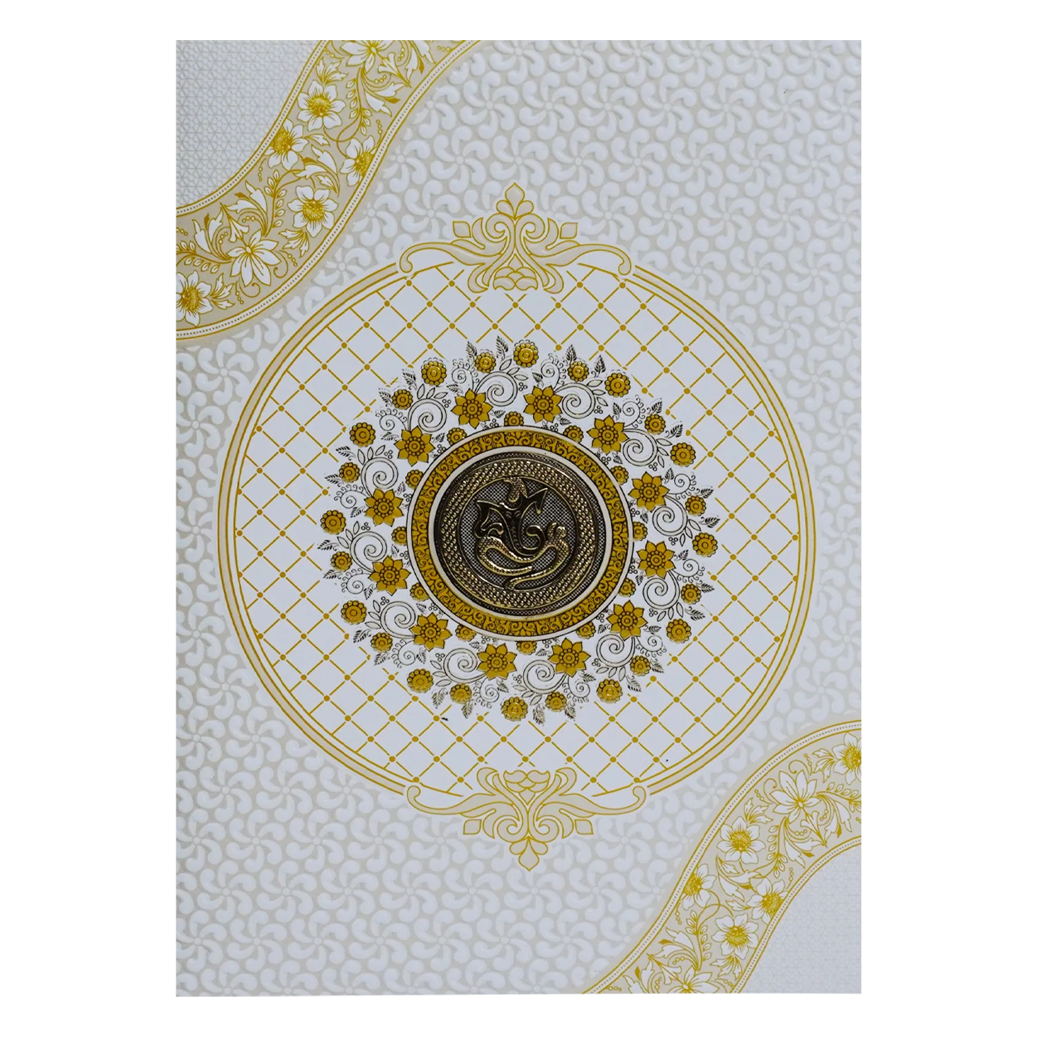 Light Orange Embossed Invitation-KNCWP457 - Image 3