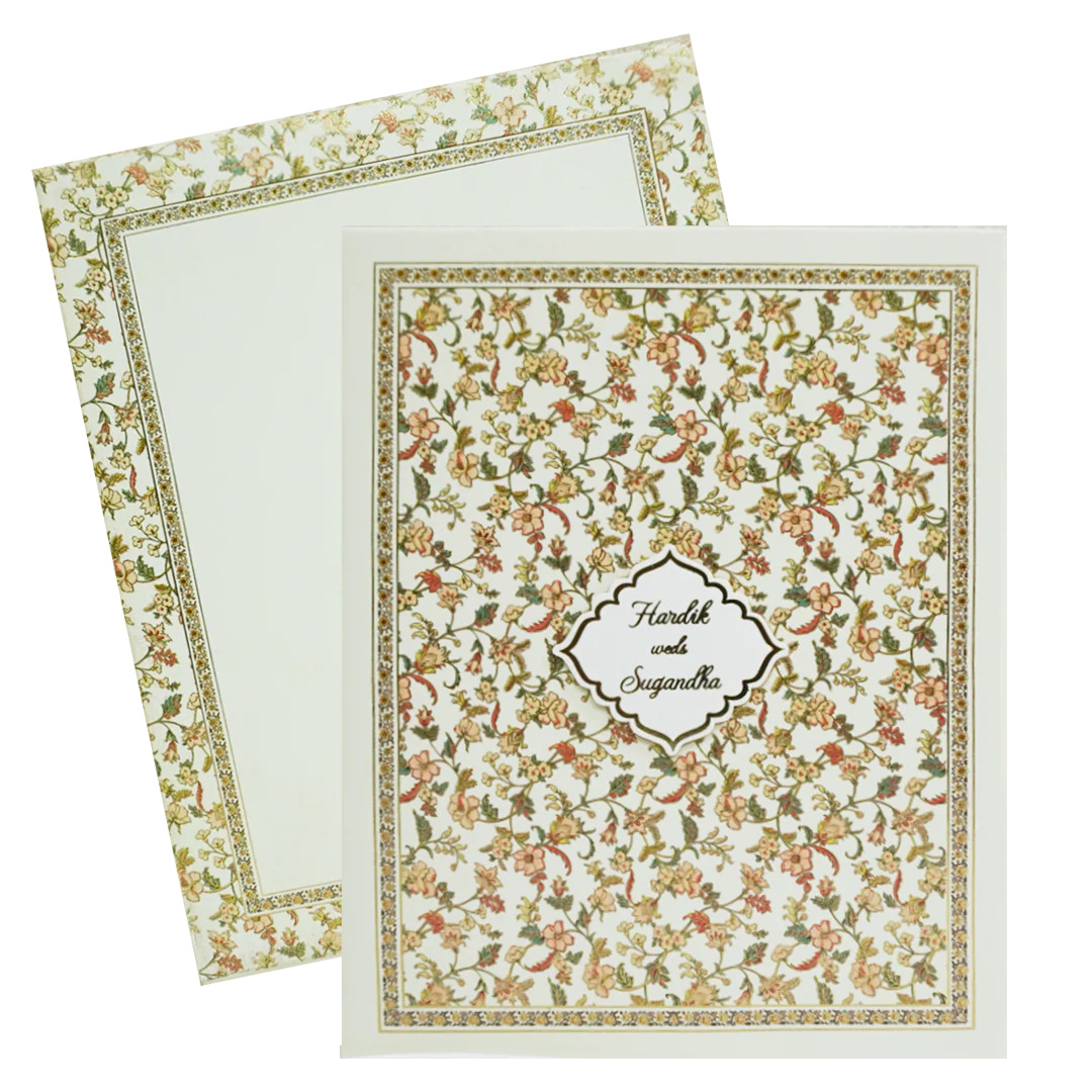 Lime Floral Pattern Marriage Card-KAC05470 - Image 2