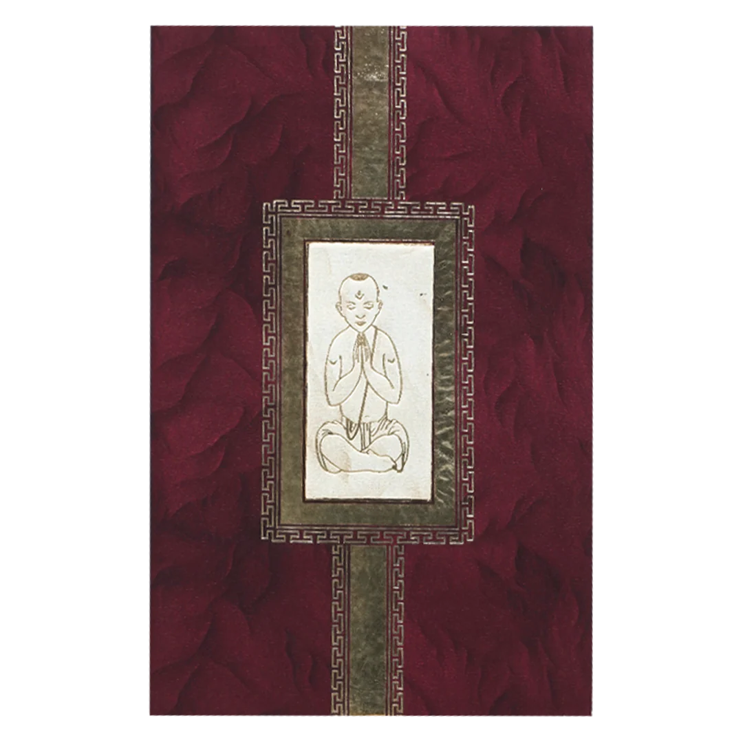 Maroon Gold Thread Ceremony Invitation Card - KNPD1668 - Image 3