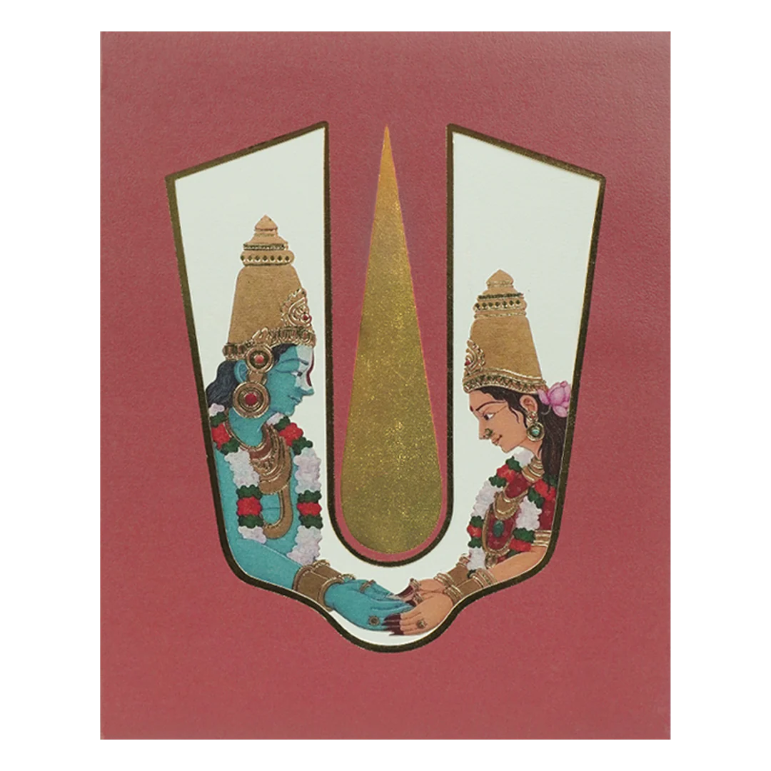 Maroon Gold Vaishnav Tilak Padded Wedding Card-KBM05120 - Image 3