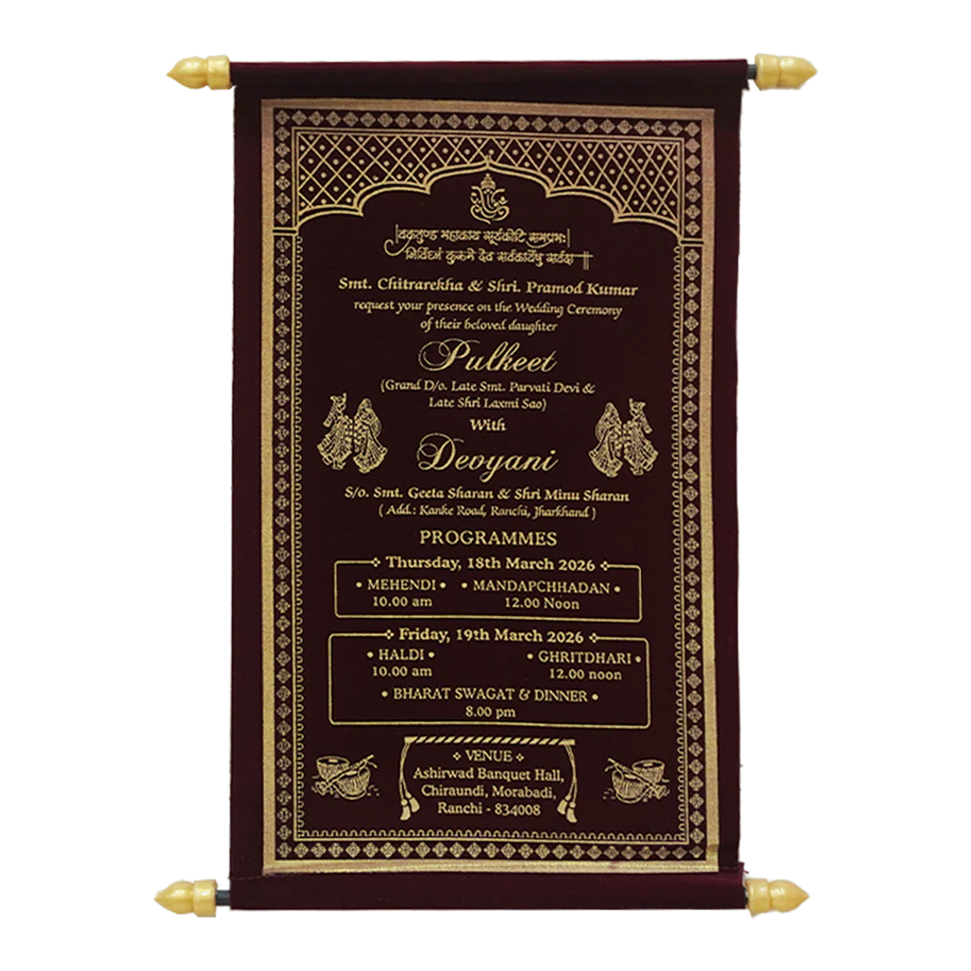 Maroon Scroll Wedding Card Box Set-KJTS1845 - Image 3