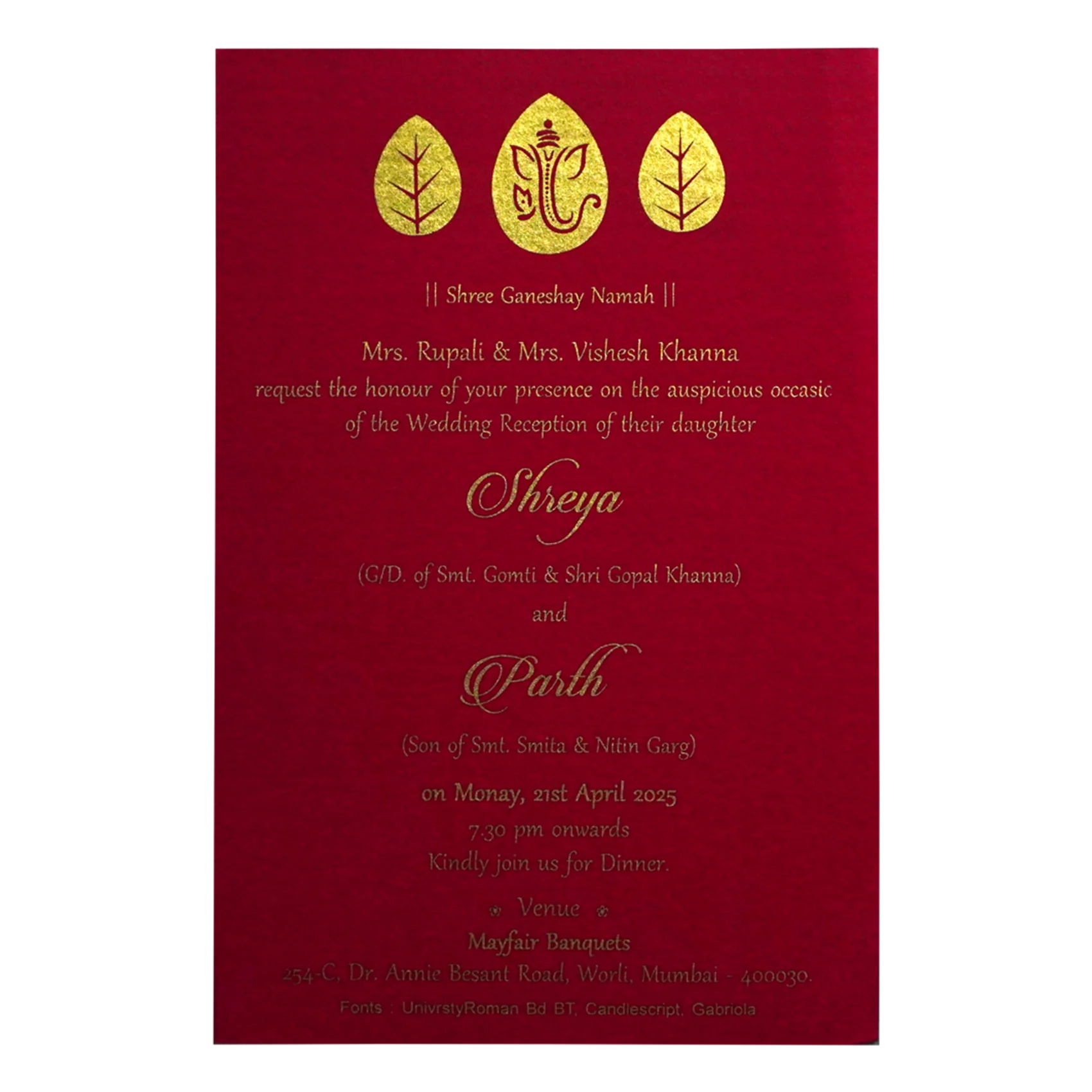 Metallic Beige Single Sheet Invitation Card-KRCS7243 - Image 2