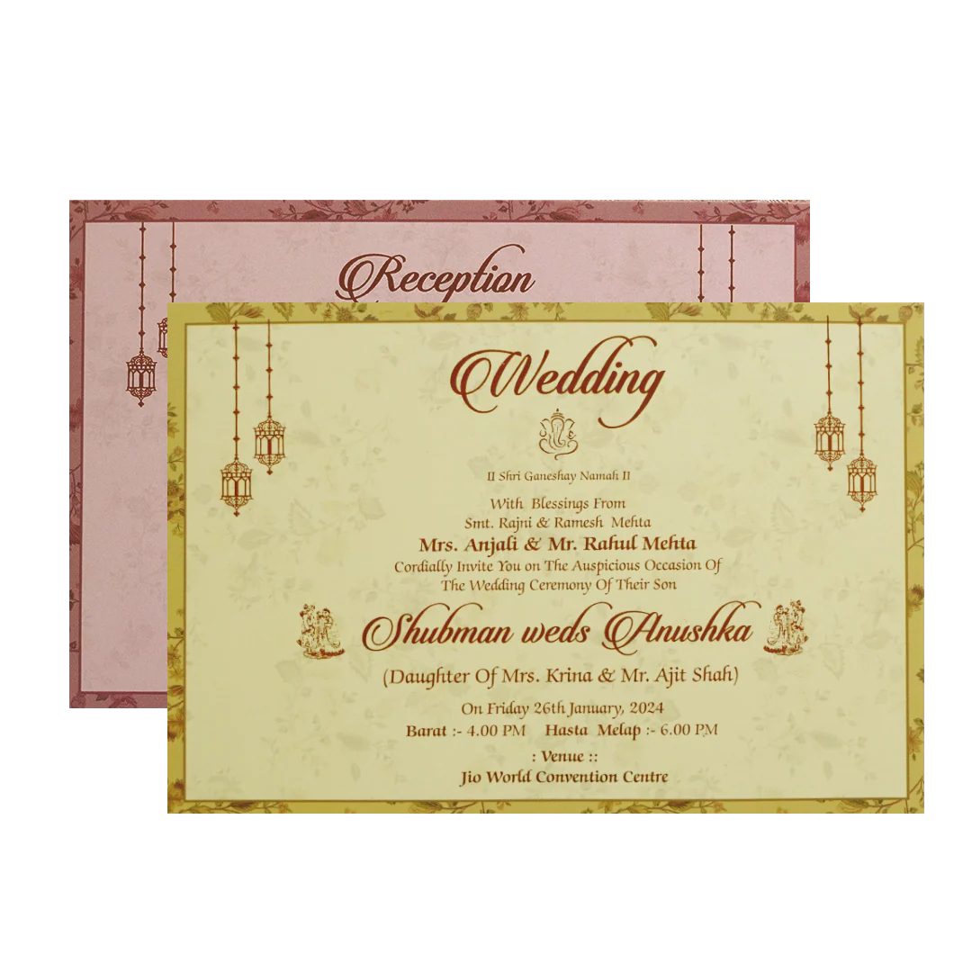 Mint Green Marriage Invitation Card-KRB8250 - Image 5