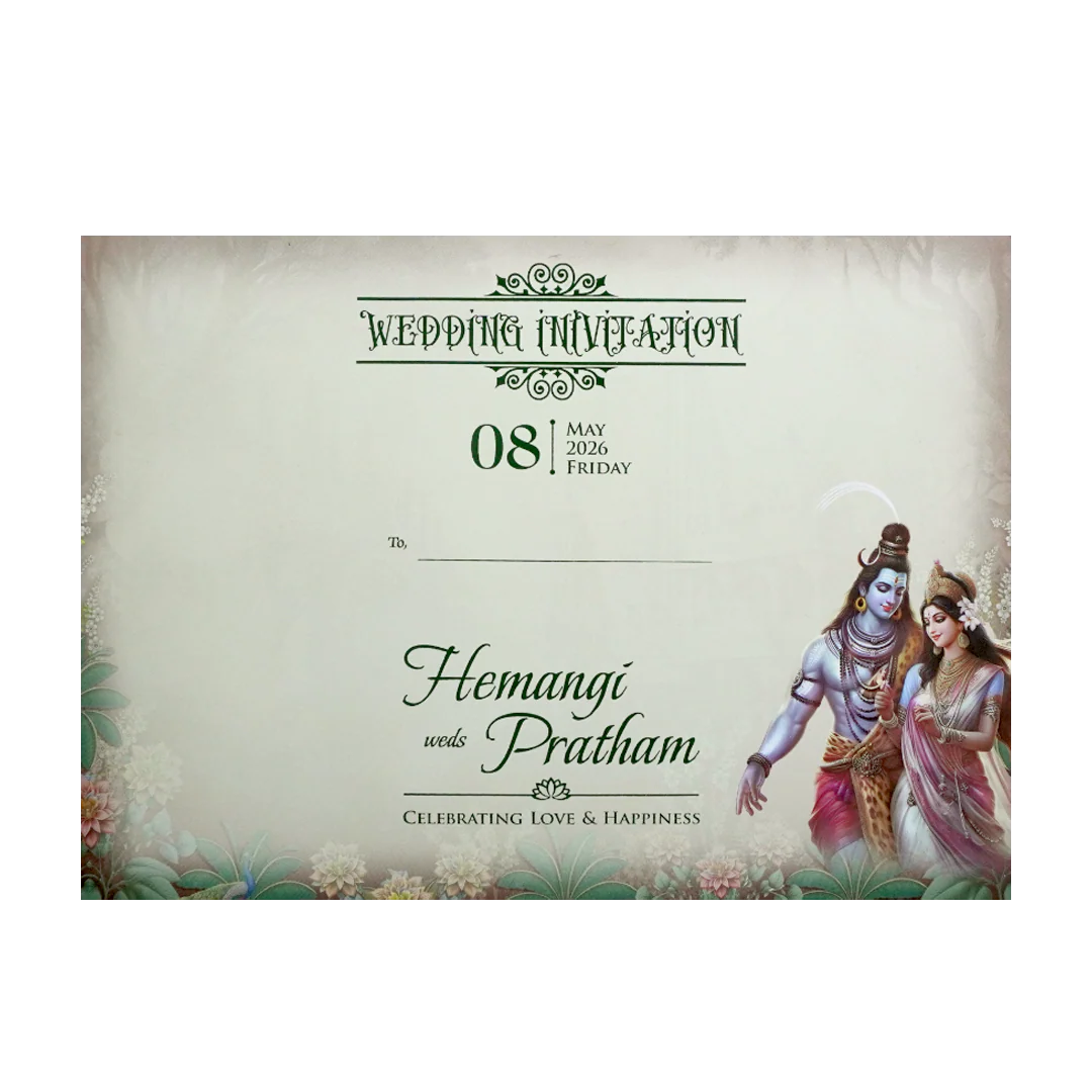 MultiColor God Floral Padded Wedding Card - KSH72220 - Image 4