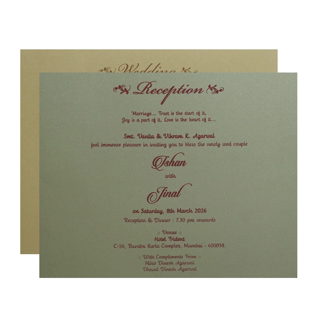 Brown Floral Embossed Classic Wedding Card-KMMWD1107 - Image 5