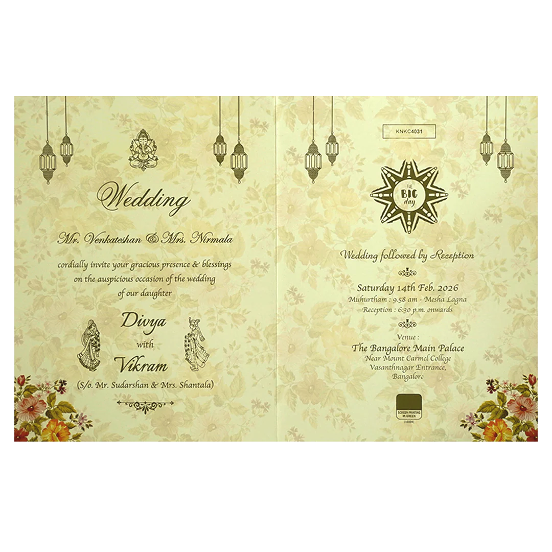 Olive Green Classic Designer Floral Offset Wedding Card With Name Plate-KNKC4031 - Image 5