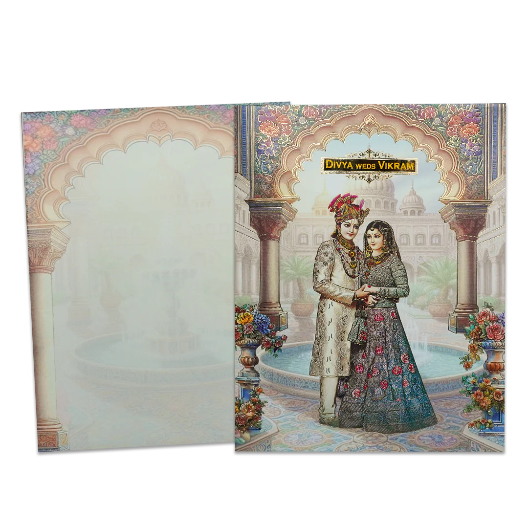 Palace Arch Couple Wedding Card-KNKJ1152 - Image 2