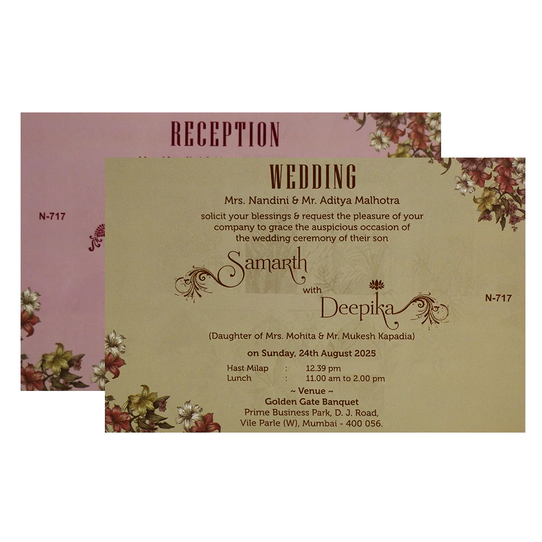 Pale Barley Brown Wedding Card-KVN07170 - Image 5