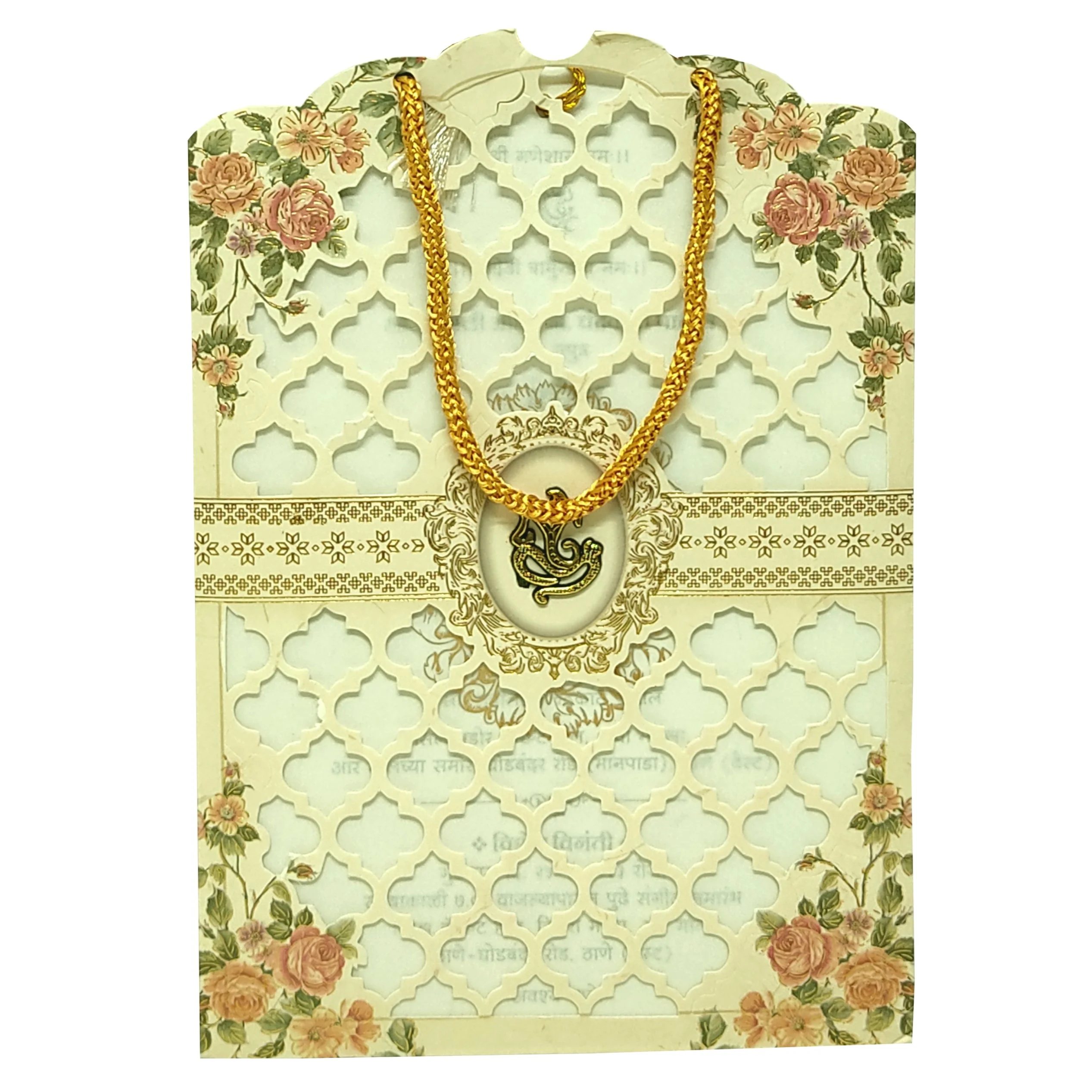 Pale Ivory Brown Laser Cut Invitation-KVN06340 - Image 4