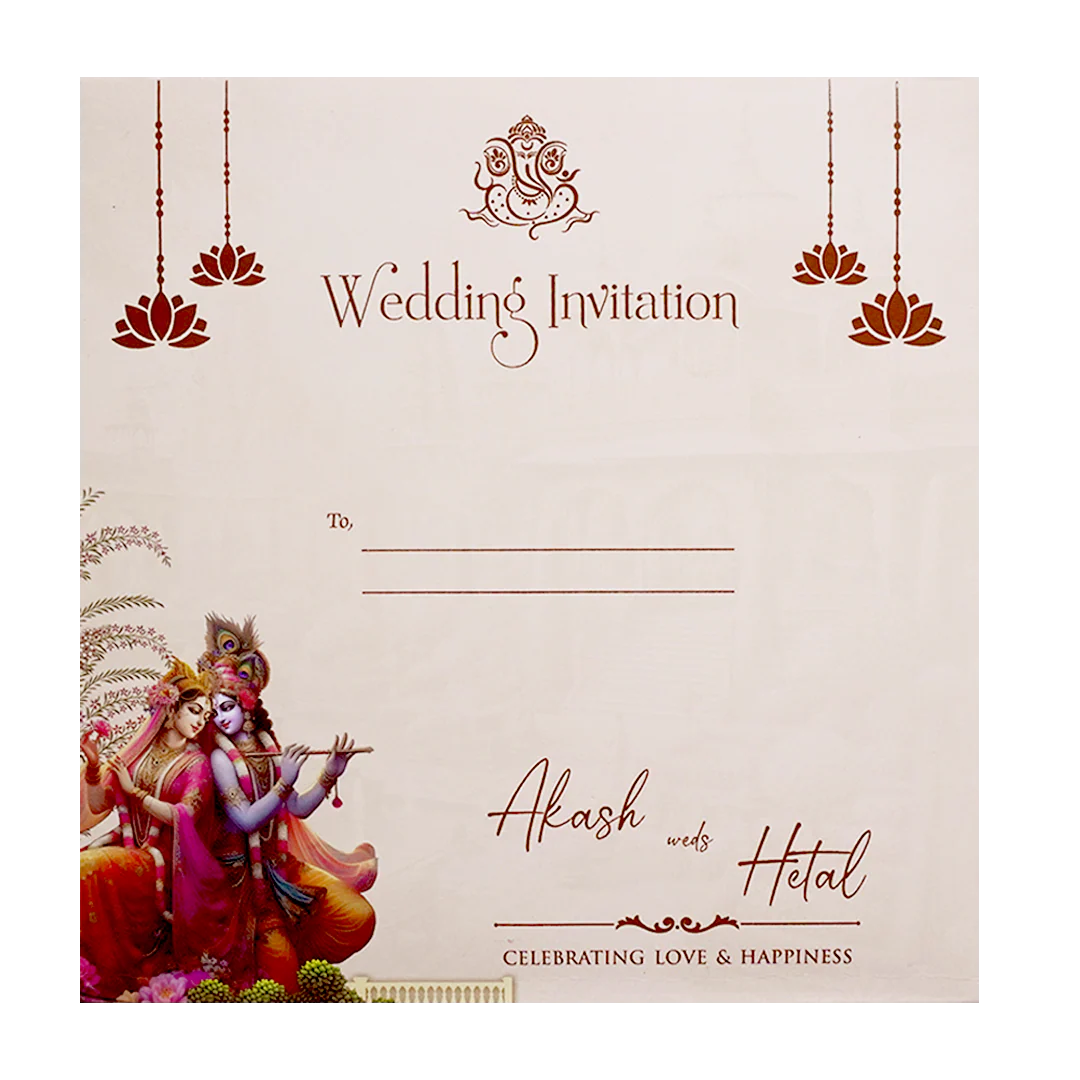 Pastel Brown Krishna Radha Padded Wedding Card - KSH72820 - Image 4