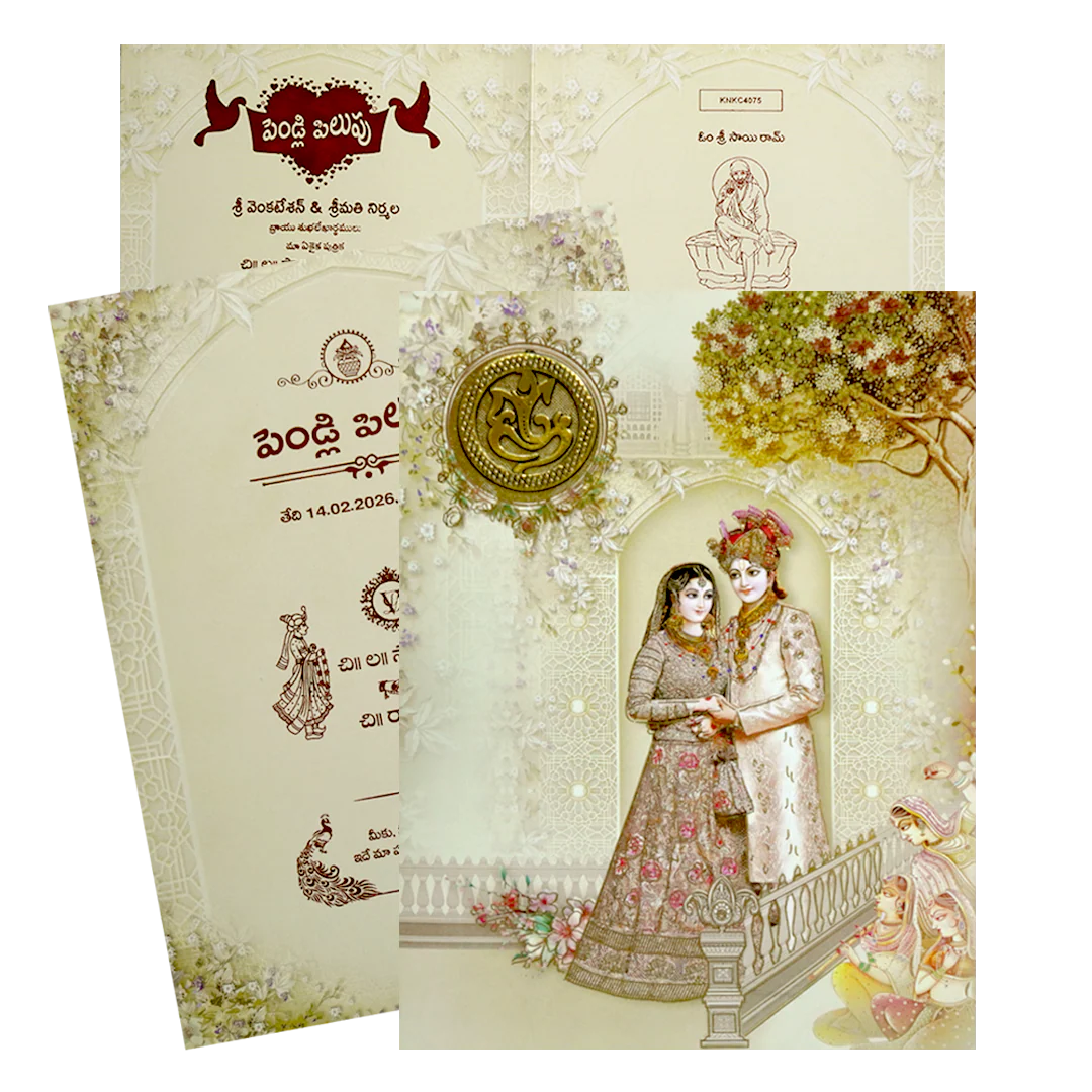 Pastel Green Bride And Groom Wedding Card-KNKC4075