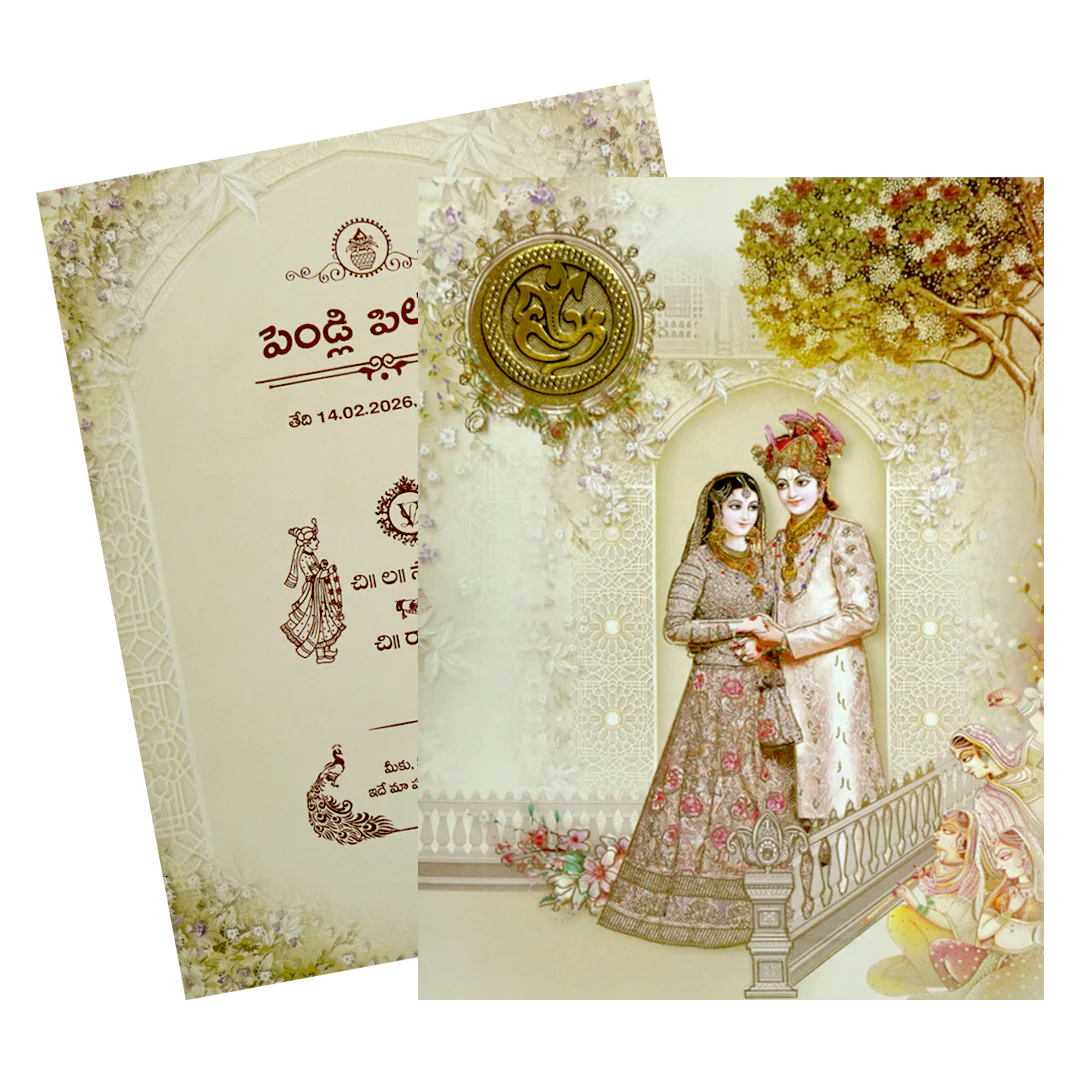 Pastel Green Bride And Groom Wedding Card-KNKC4075 - Image 2