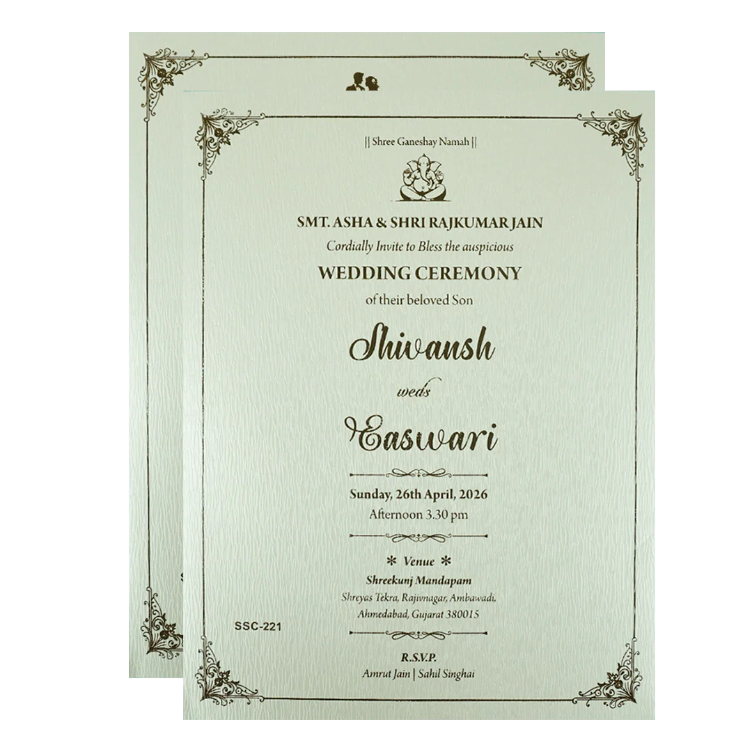 Pastel Green Gold Padded Wedding Card-KSSC2210 - Image 5